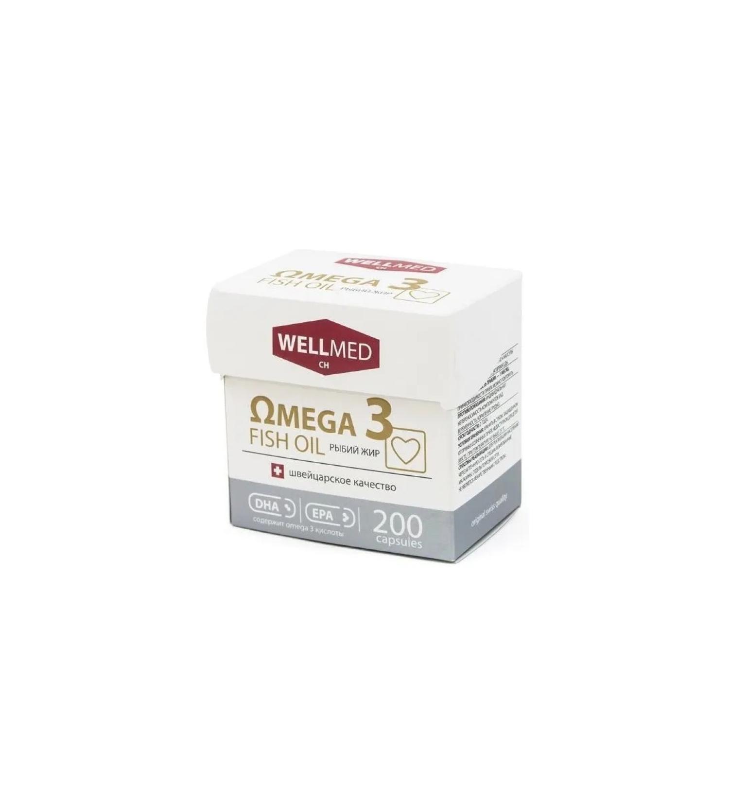 Meligen Omega 3 Fish Oil Fisheries N200 Caps 260.3 mg - Buy Online on GoSupps.com