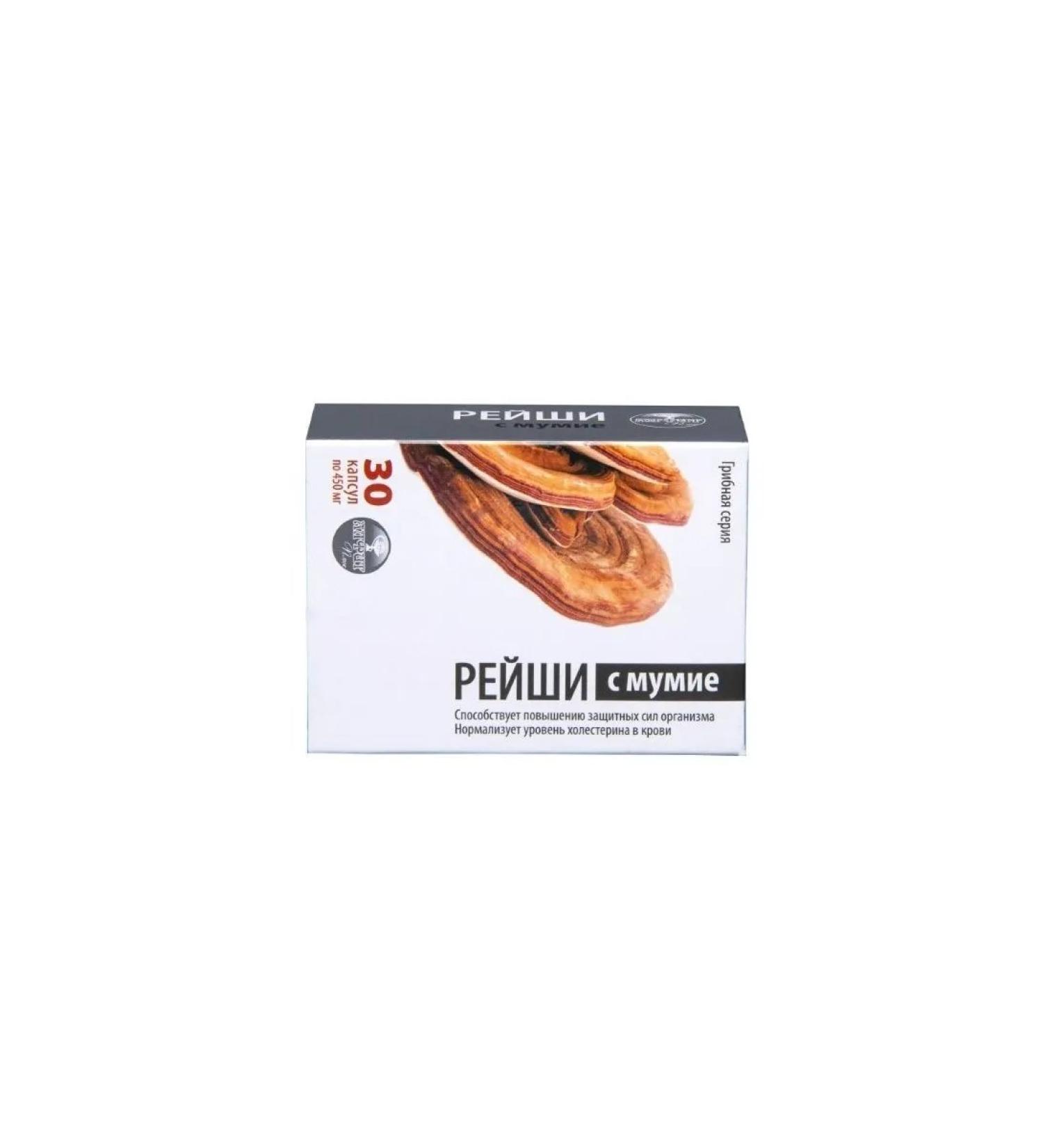 Alfit Plus LLC Reish with mummy mushroom series N30 caps 0.45g - Buy Online on GoSupps.com