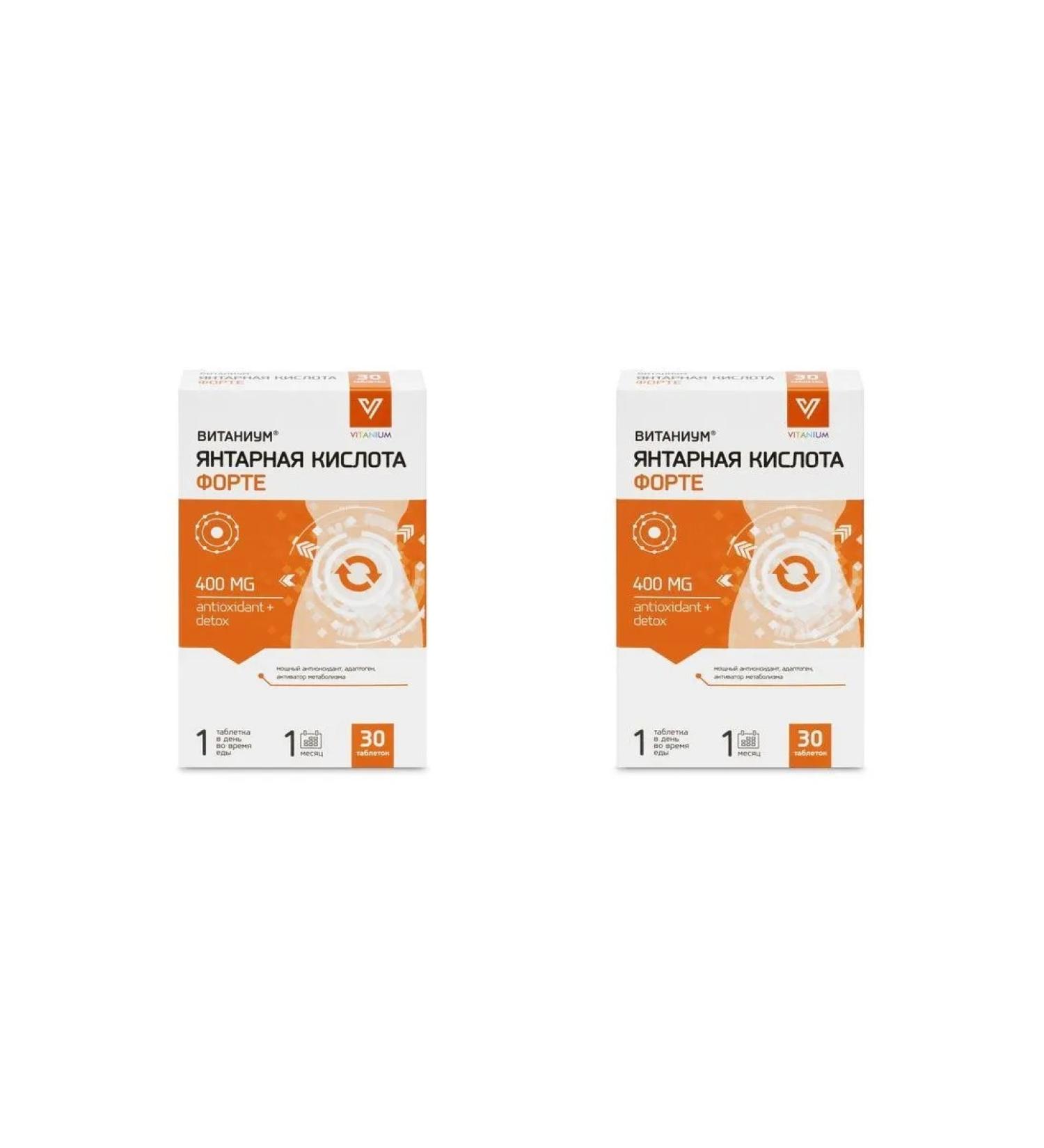 VTF LLC Amber acid of the forte vitanium n30 table 800 mg - 2pcs - Buy Online on GoSupps.com