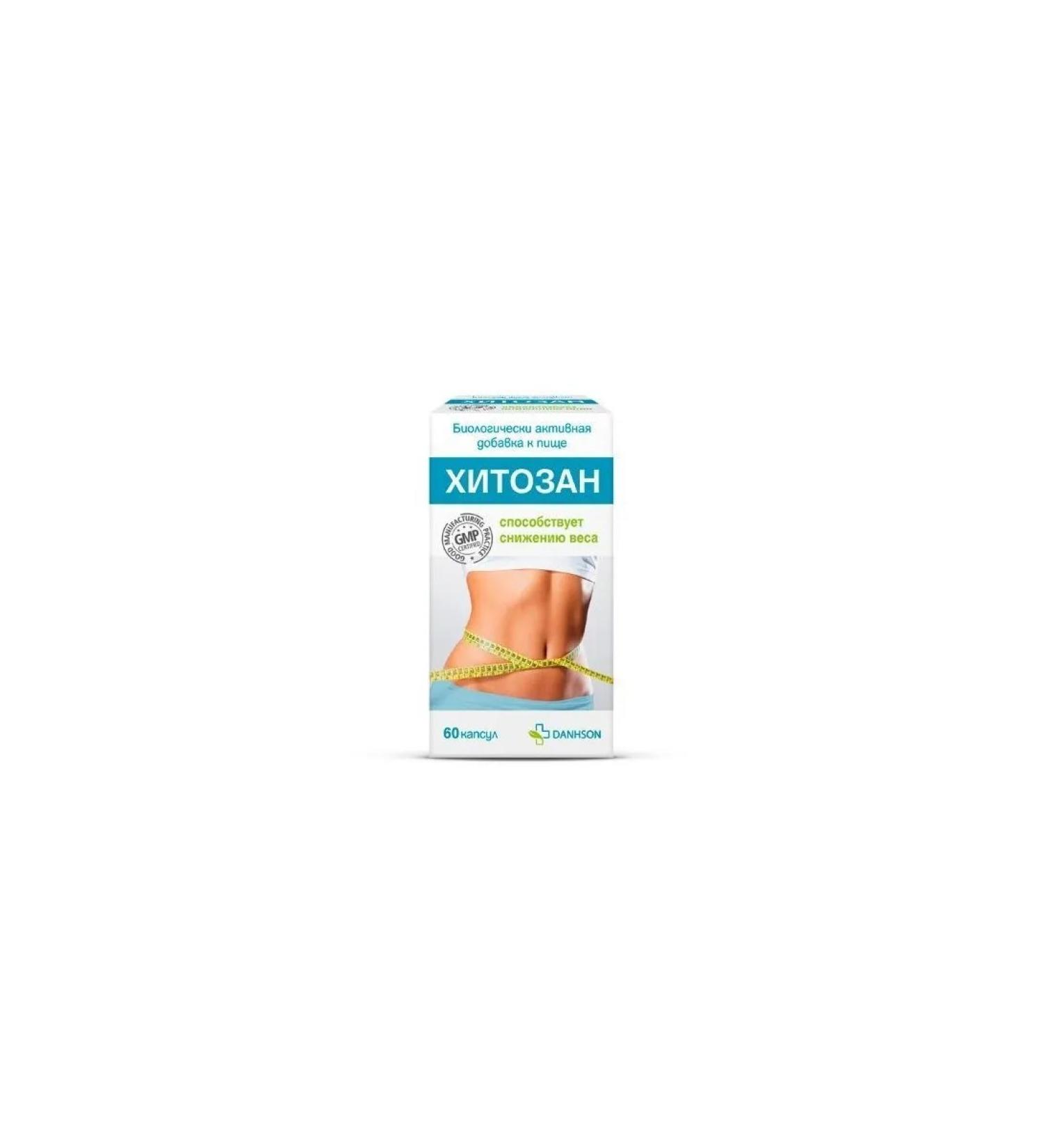 VetProm AD chitosan N60 caps 450 mg - Buy Online on GoSupps.com