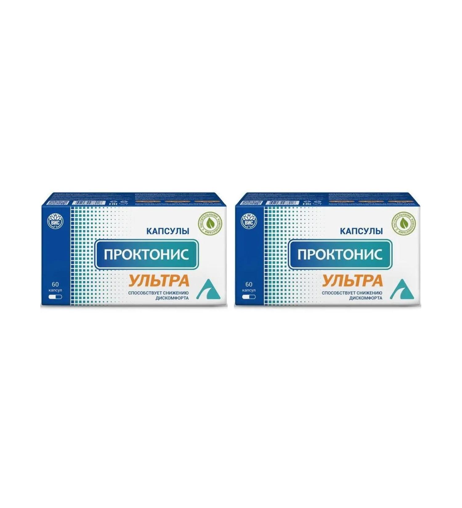 VIS LLC Proctonis ultra N60 caps 0.46g - 2pcs - Buy Online on GoSupps.com