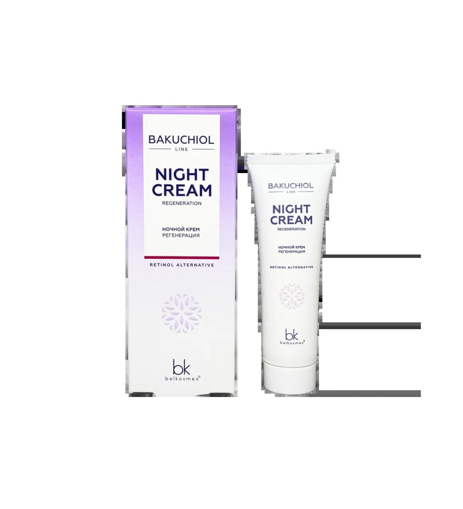 belkosmex Night Cream Bakuchiol Line 50 g - Buy Online on GoSupps.com