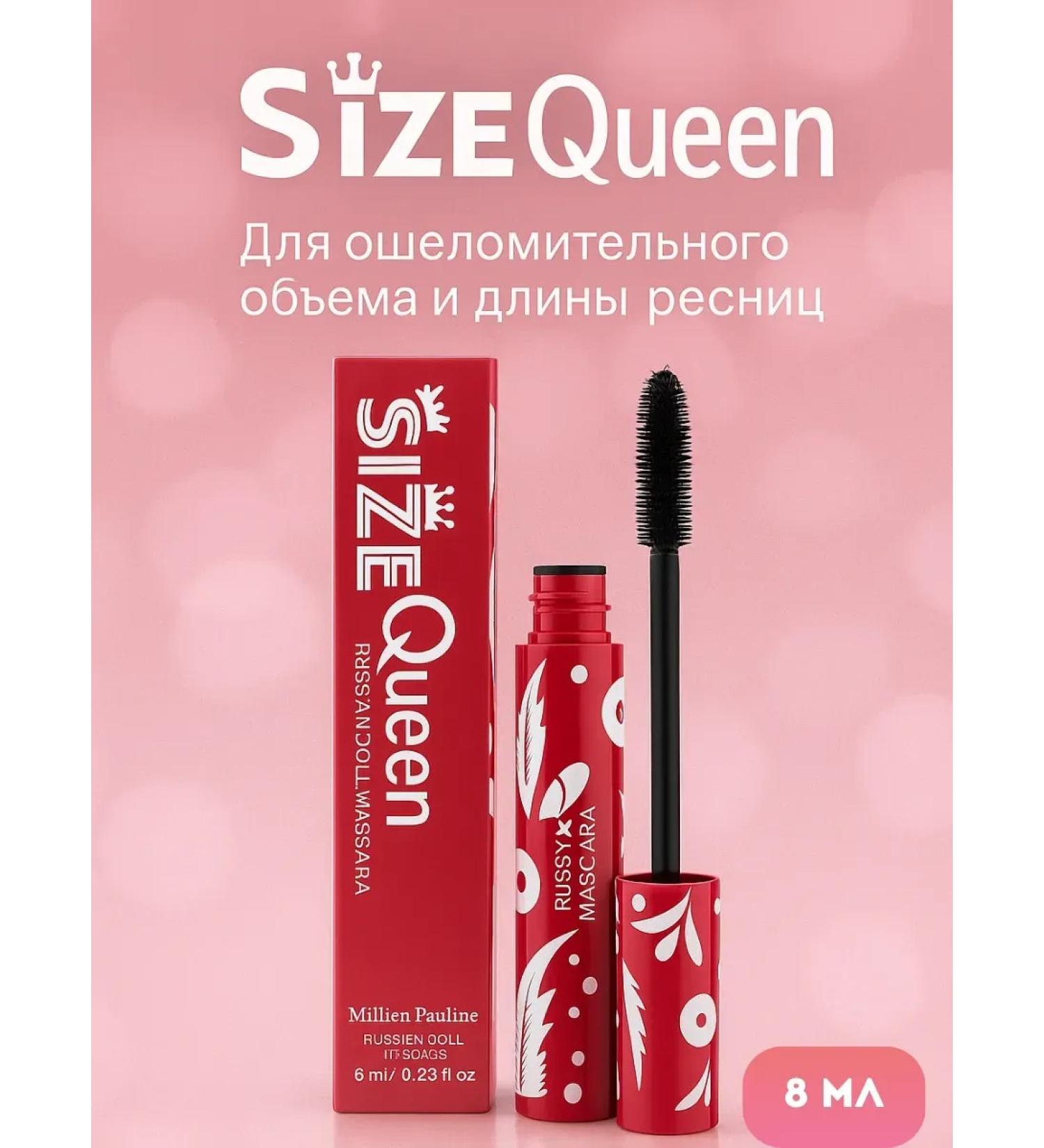OF01 Mascara for eyelash for volume and lengthening - Buy Online on GoSupps.com