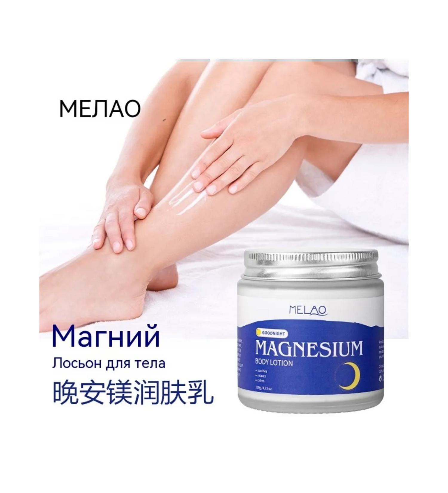 Facial cream Nourishing 120 ml - Buy Online on GoSupps.com