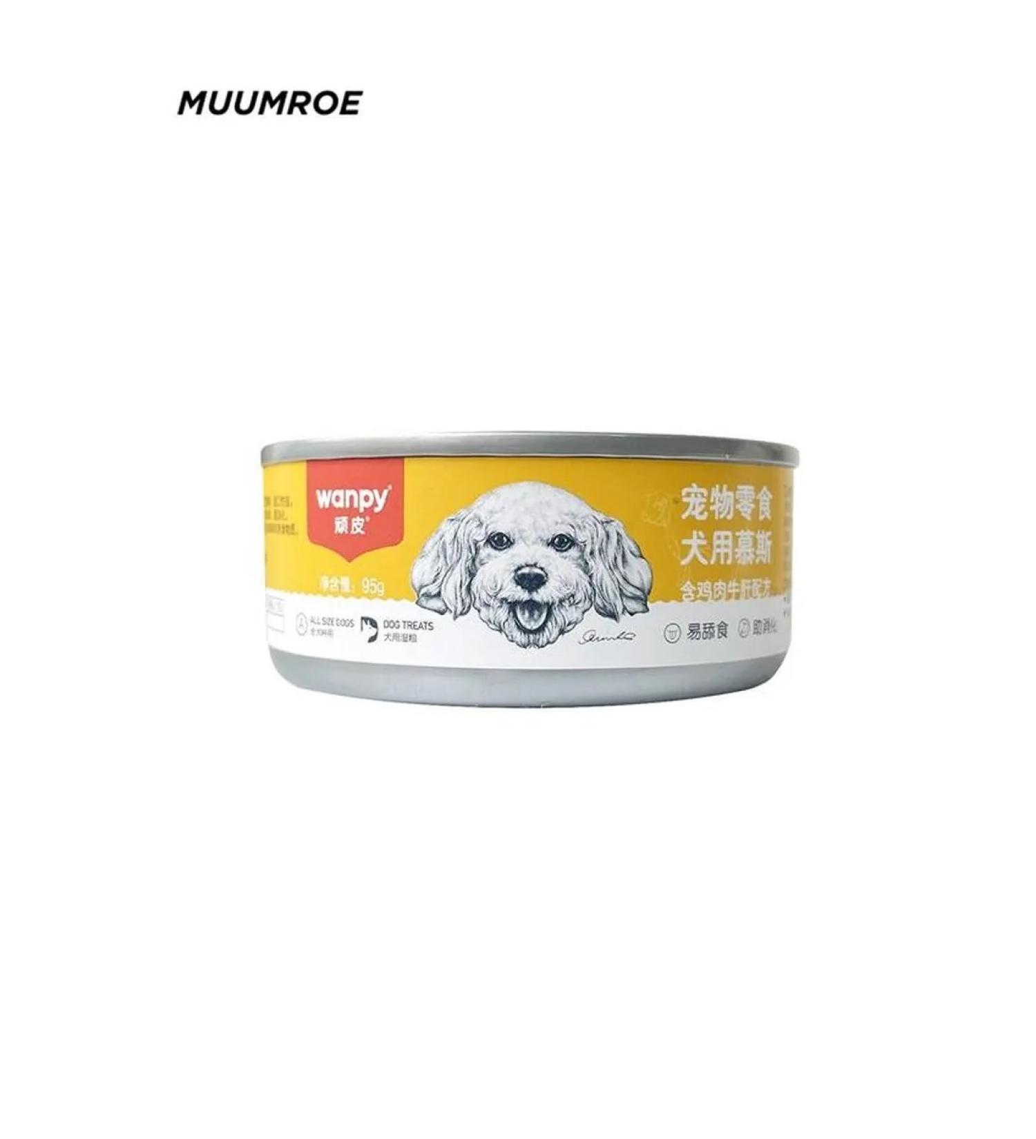 Dog--Chicken beef liver - Buy Online on GoSupps.com