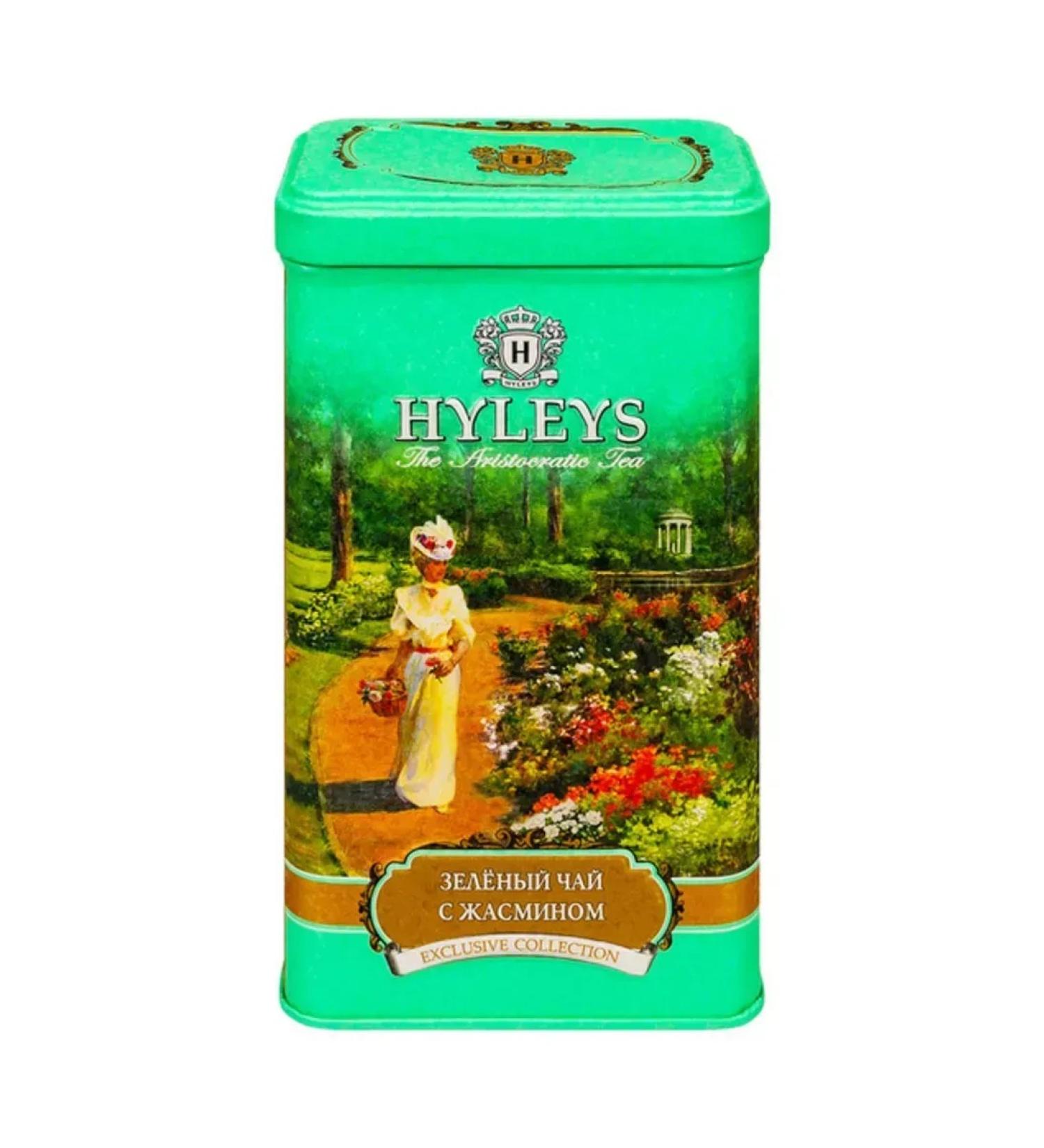 HYLEYS Green English tea with jasmine 100 g - Buy Online on GoSupps.com