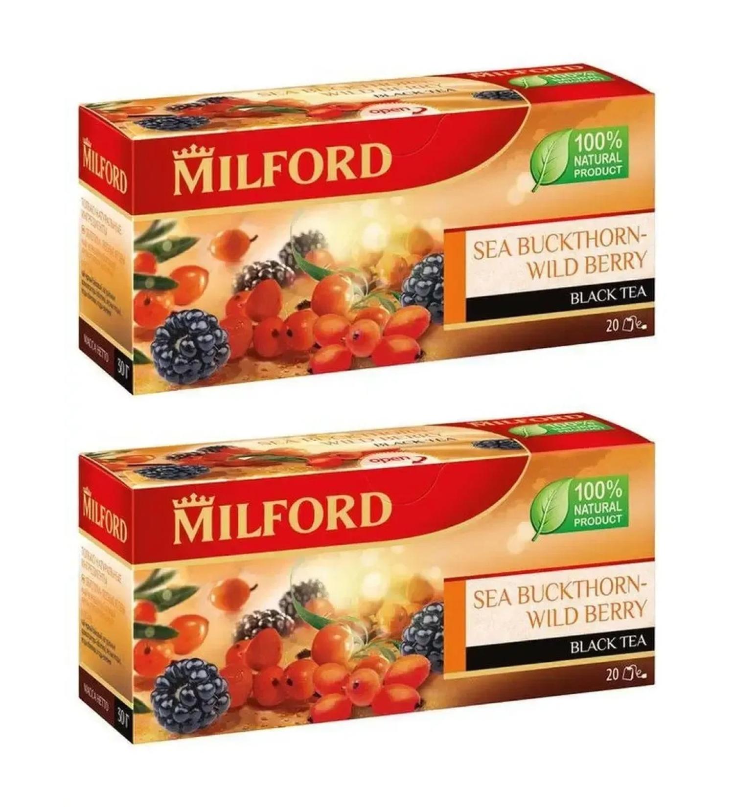 Milford Tea black sea buckthorn berries 2 U to 20 bags - Buy Online on GoSupps.com