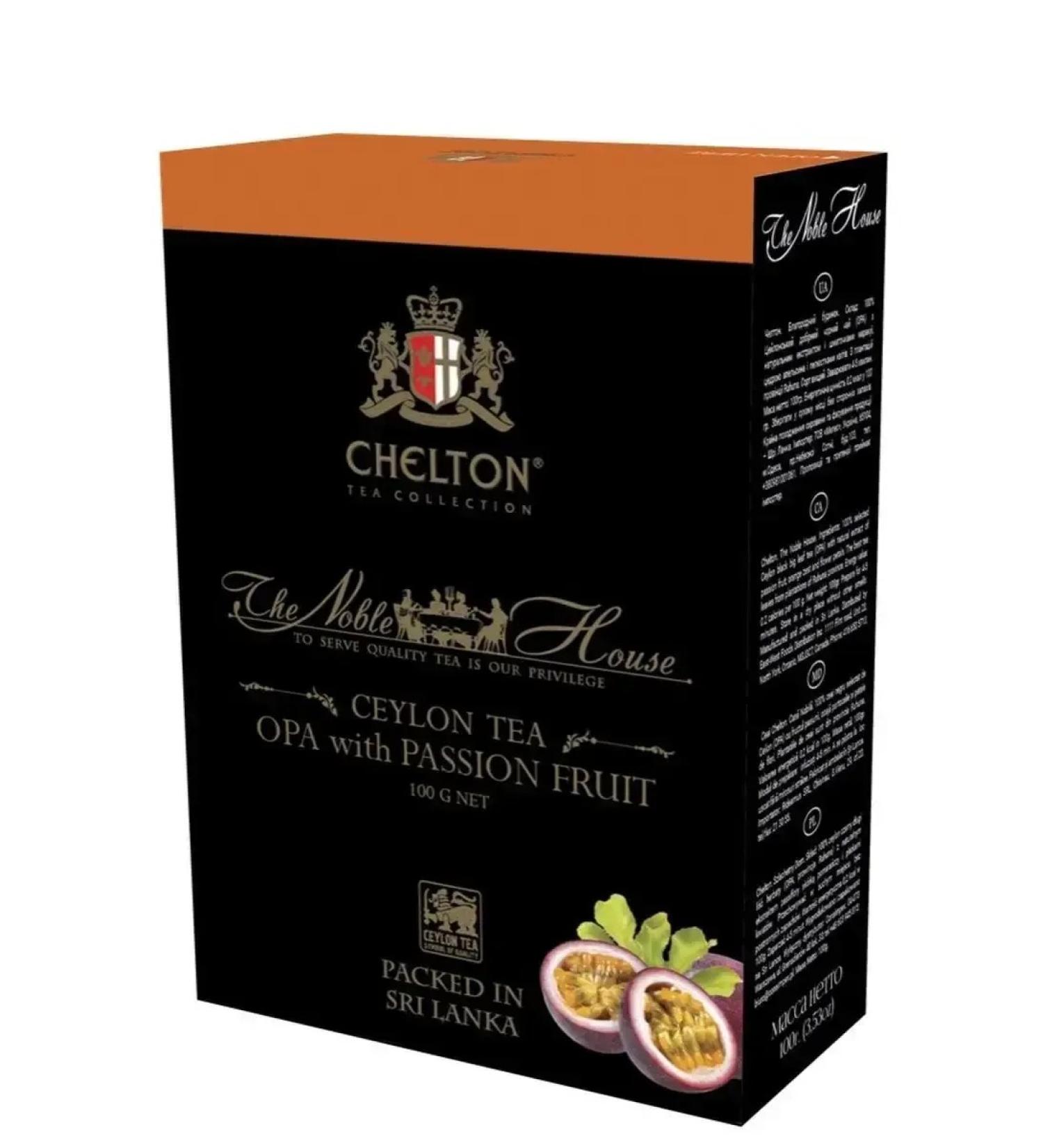 Chelton Tea noble house black leaf with Marakuya 100 g - Buy Online on GoSupps.com