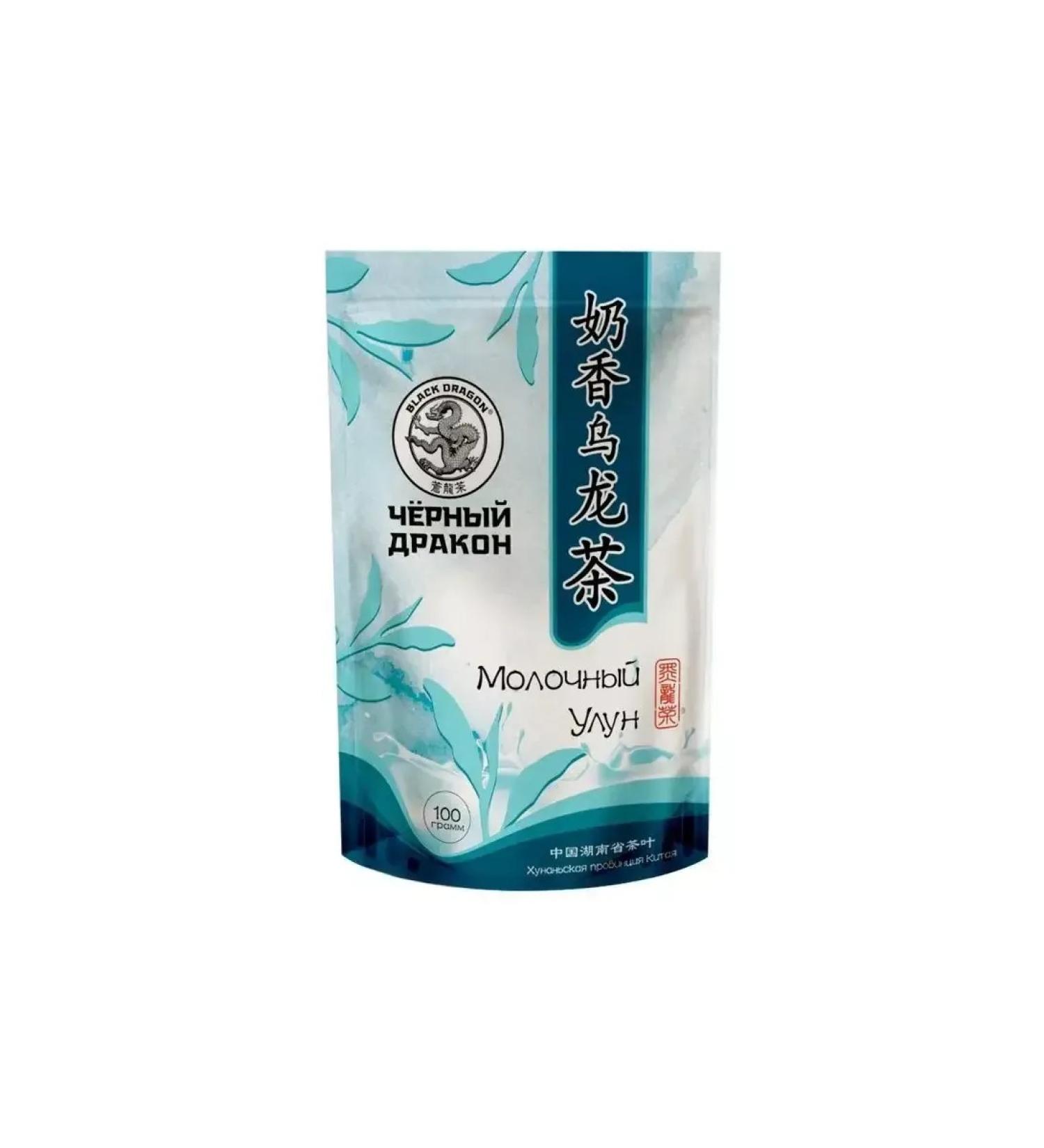 Black Dragon Tea milk ulun