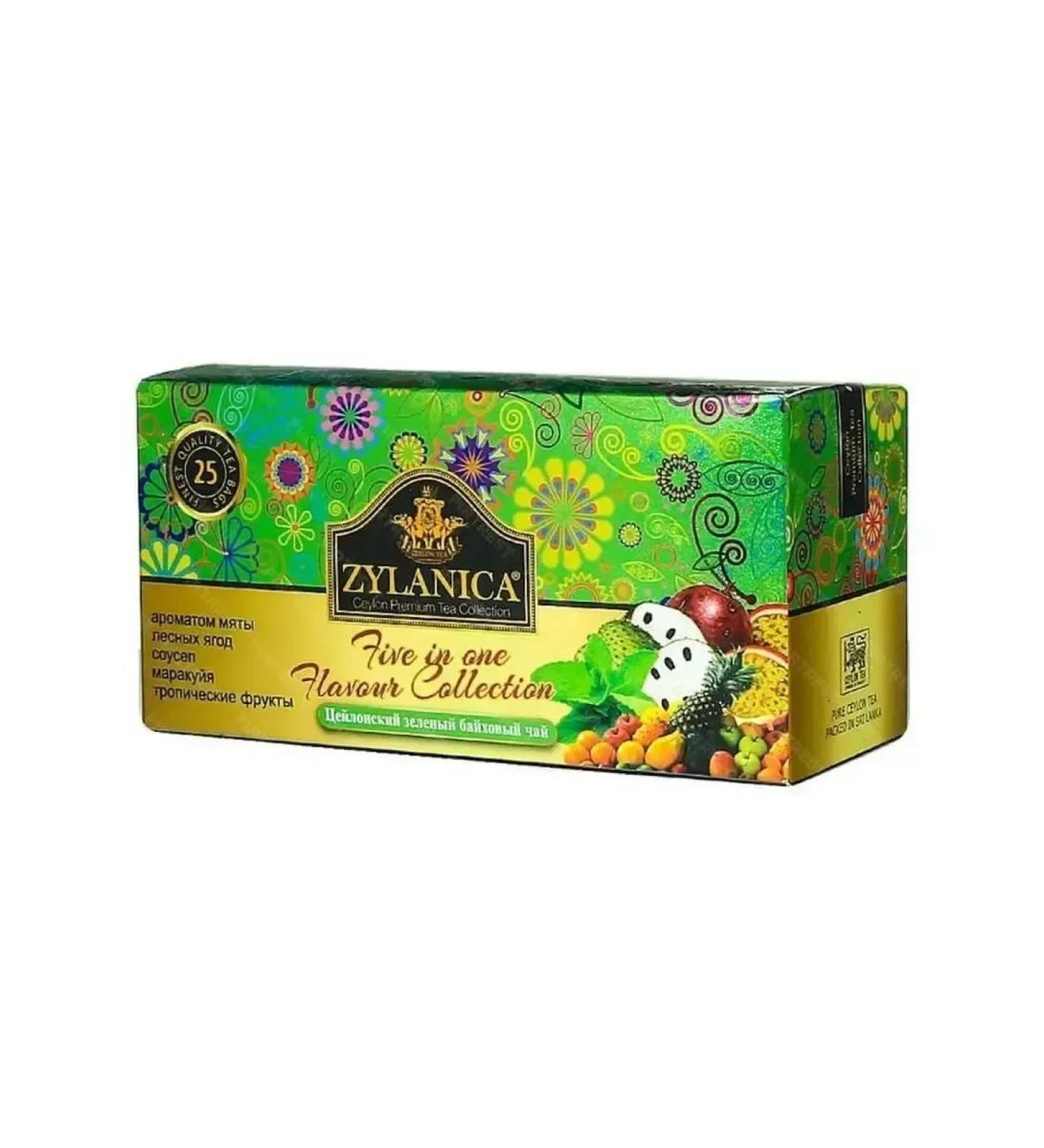 Zylanica Assorted Tea