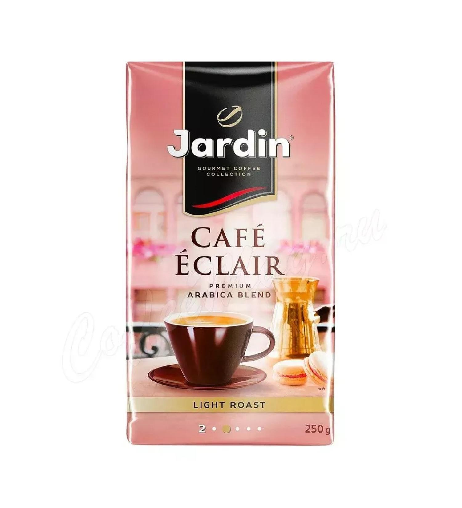 JARDIN Coffee ground Cafe Eclair 250 g - Buy Online on GoSupps.com