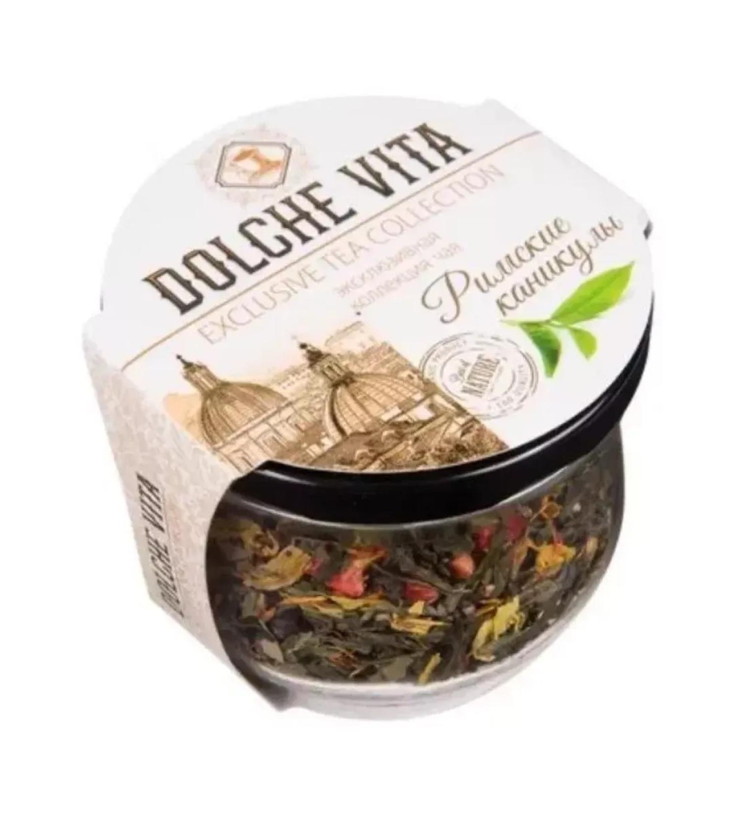 Dolce Vita Green Roman holidays with additives 50 g - Buy Online on GoSupps.com