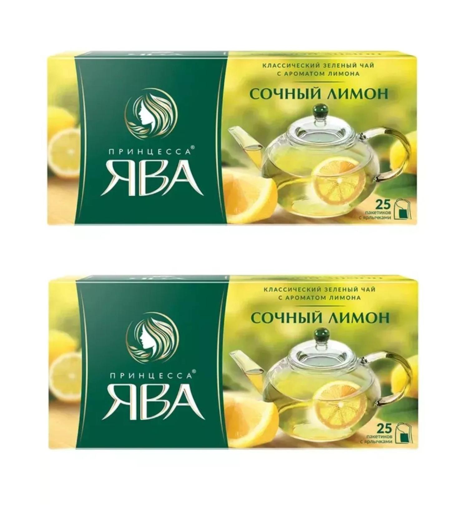 Princess of Java Green juicy lemon 2 o it is 25 pack - Buy Online on GoSupps.com