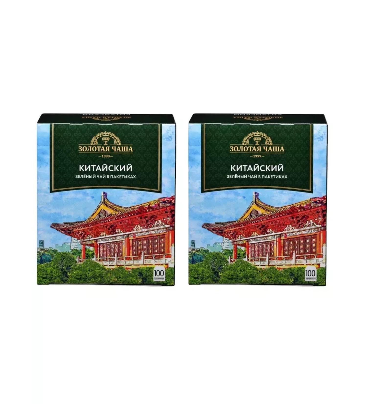 Golden Bowl Green Chinese tea 2 units of 100 bags - Buy Online on GoSupps.com