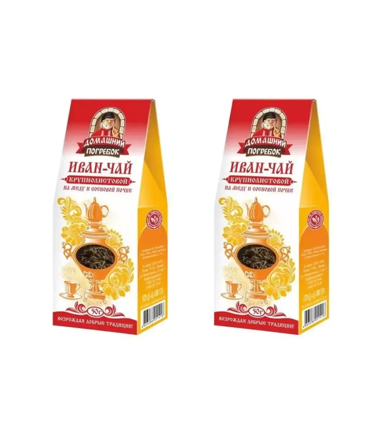 Home cellar Ivan tea on honey and pine kidneys - Buy Online on GoSupps.com