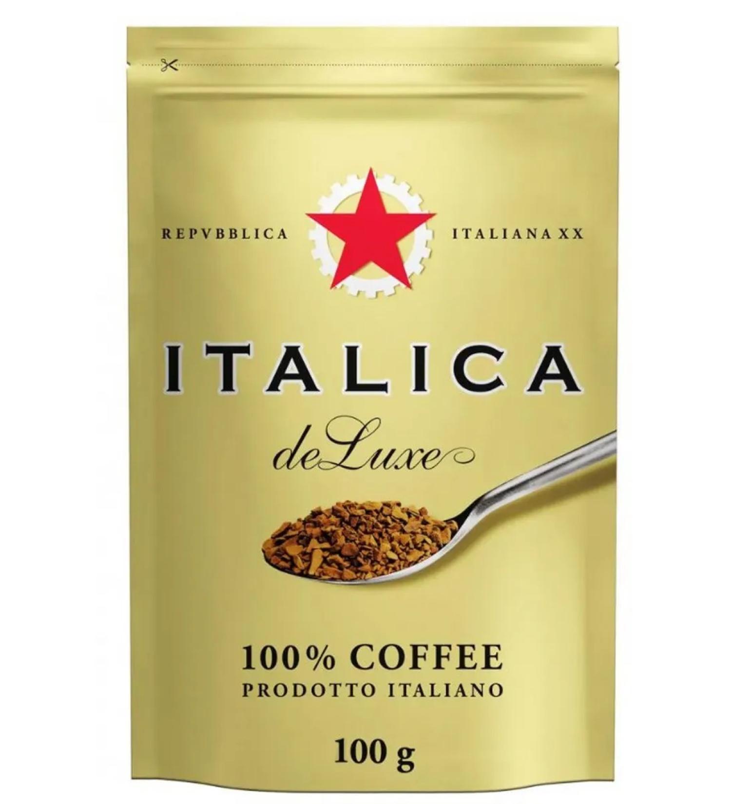 ITALY Soluble coffee de luxe 100 g - Buy Online on GoSupps.com