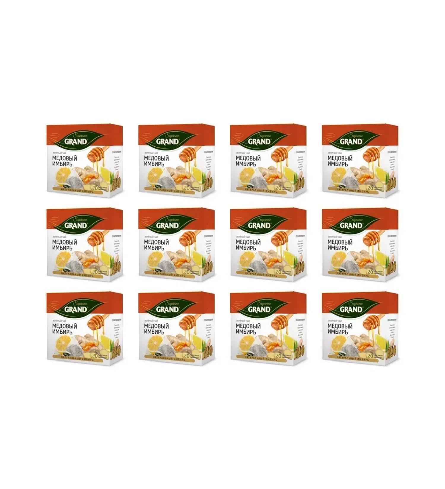 Grand Green tea honey ginger 12 UE 20 pyramids - Buy Online on GoSupps.com
