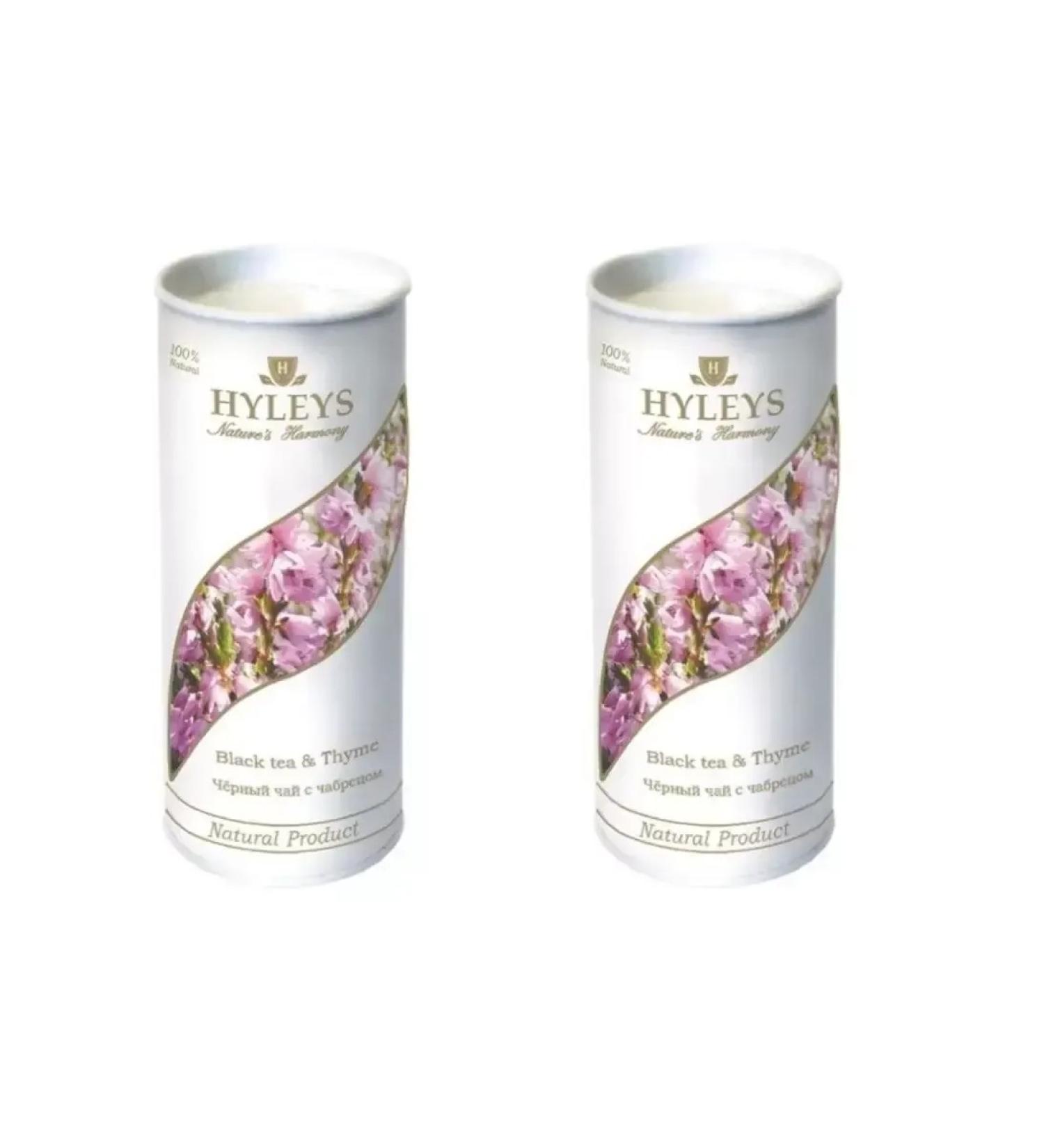 HYLEYS Black tea with thyme sheet 2 pieces of 100g - Buy Online on GoSupps.com