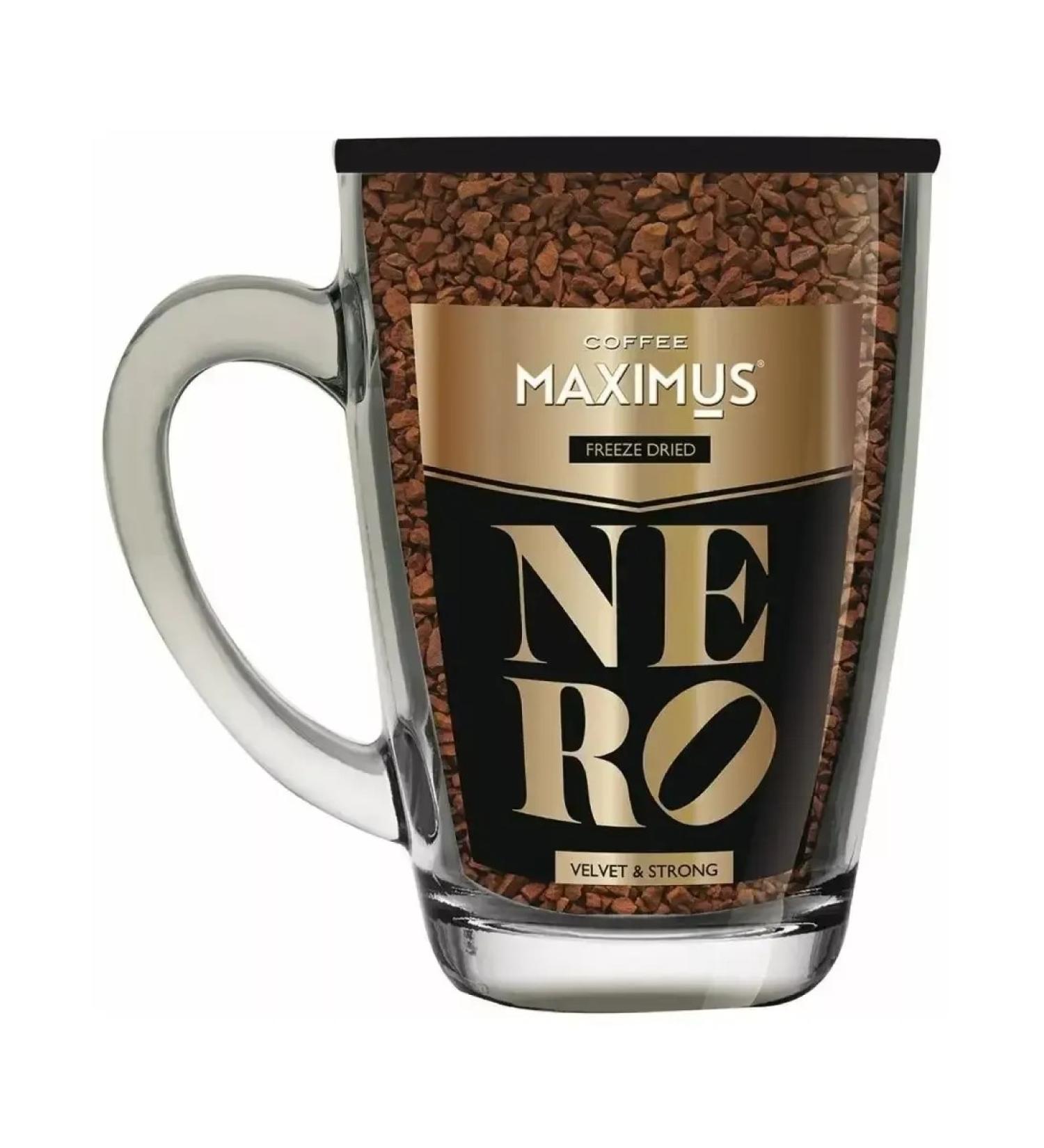 MAXIMUS Soluble coffee Nero