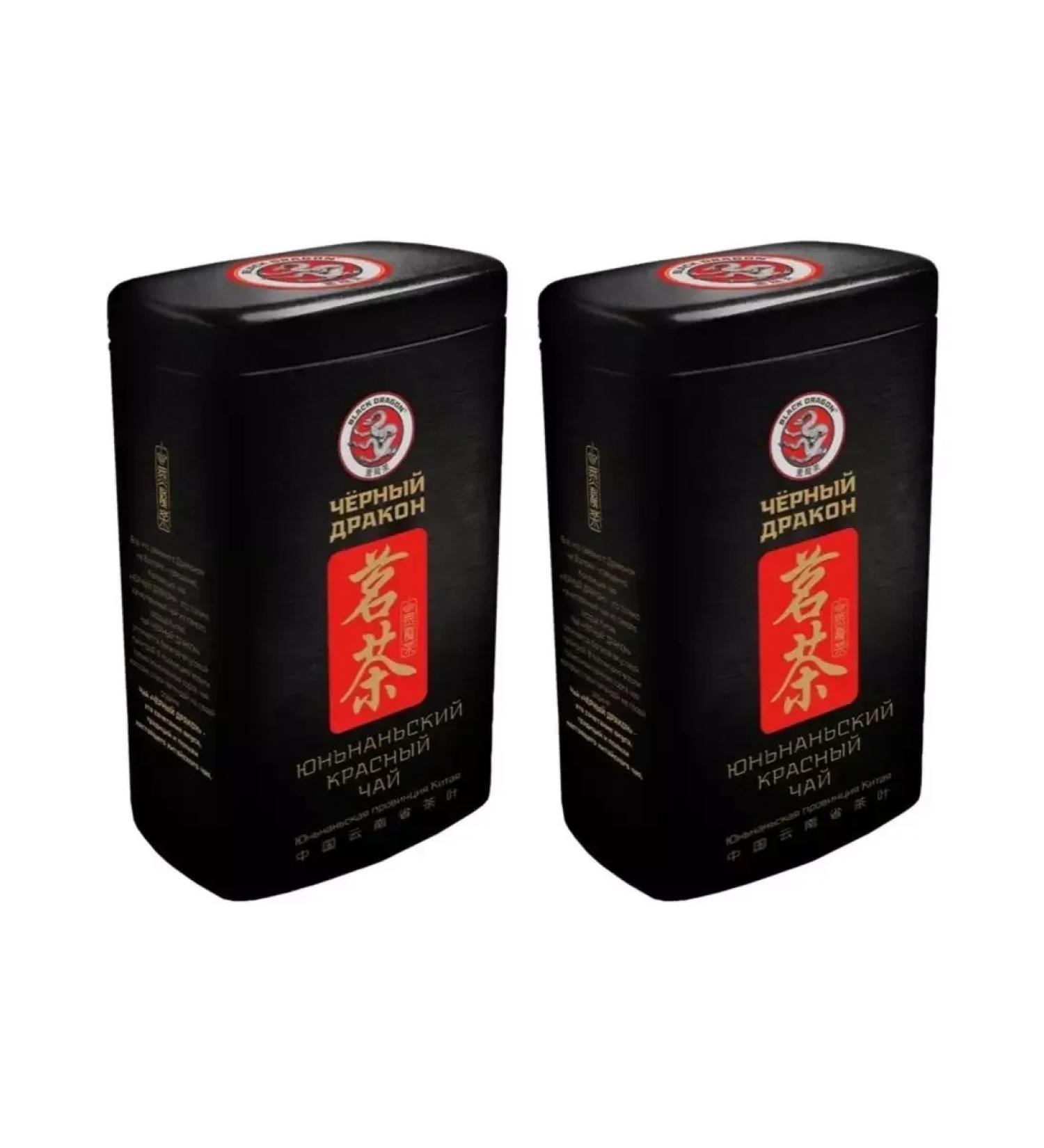 Black Dragon Yunnan red tea 2 to 100 grams - Buy Online on GoSupps.com