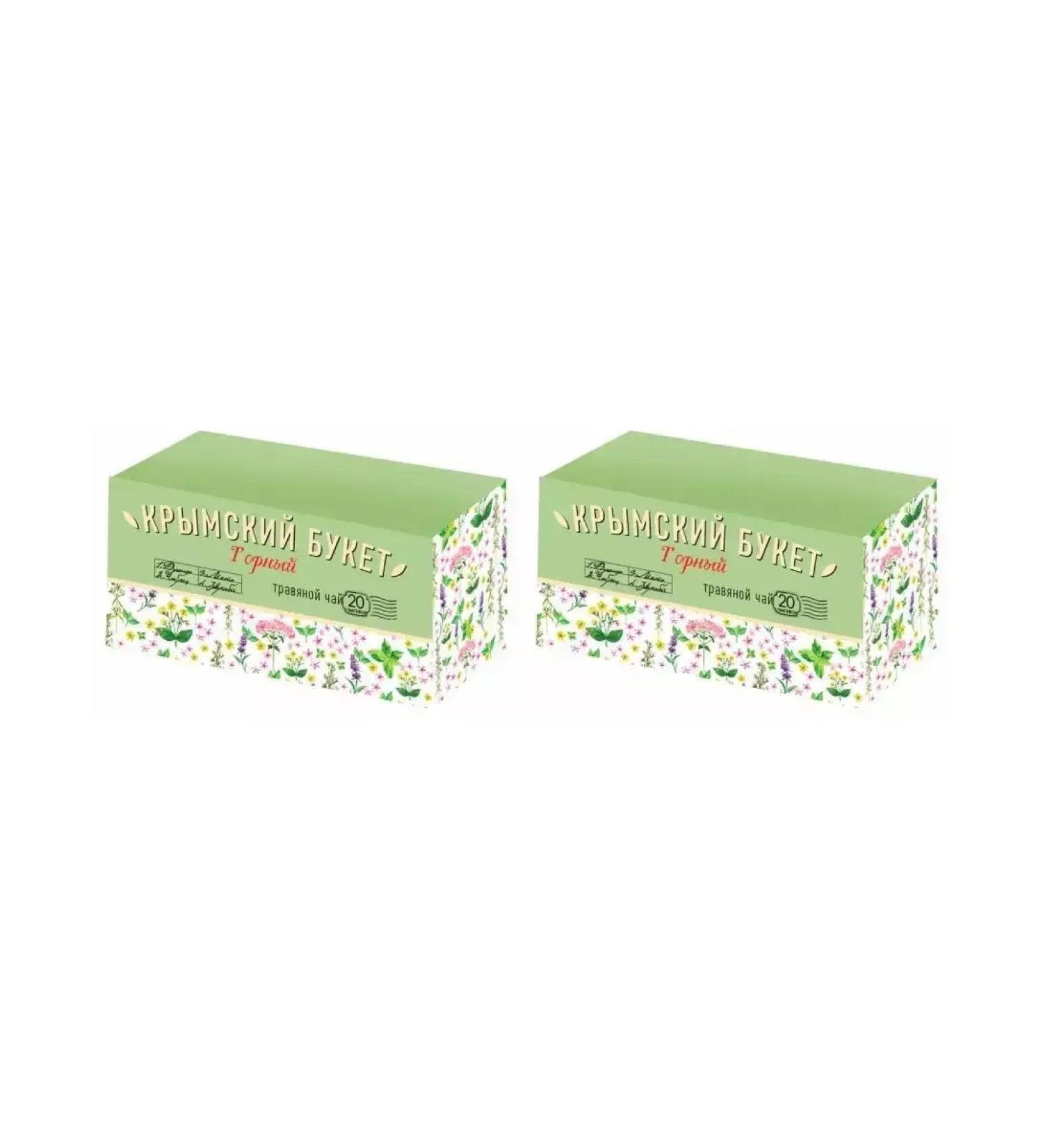 CRIMEAN BOUQUET Herbal Mountain Tea 2 packs of 20 bags - Buy Online on GoSupps.com
