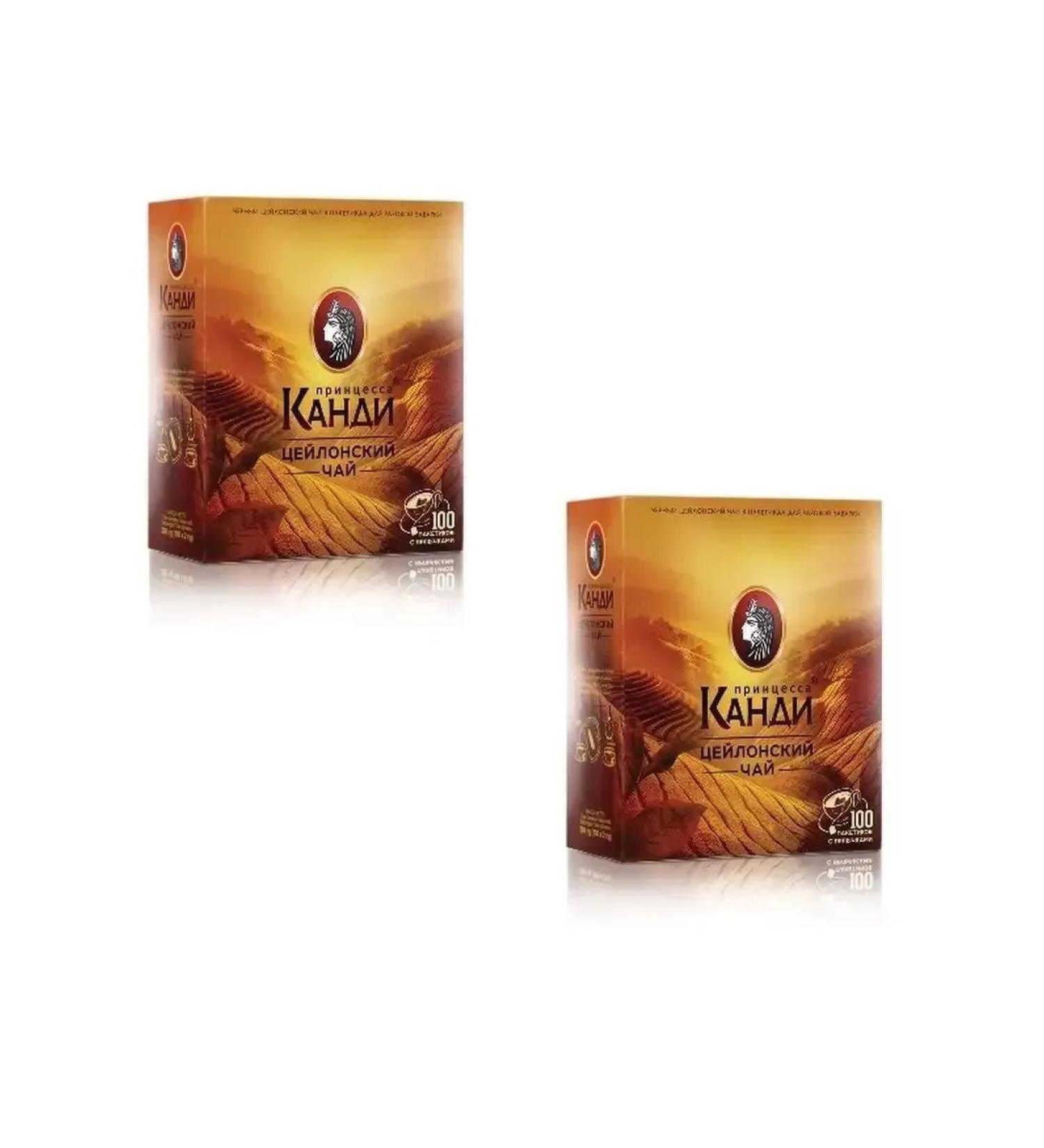Princess Kandy Tseylon tea without labels 100 bags - Buy Online on GoSupps.com