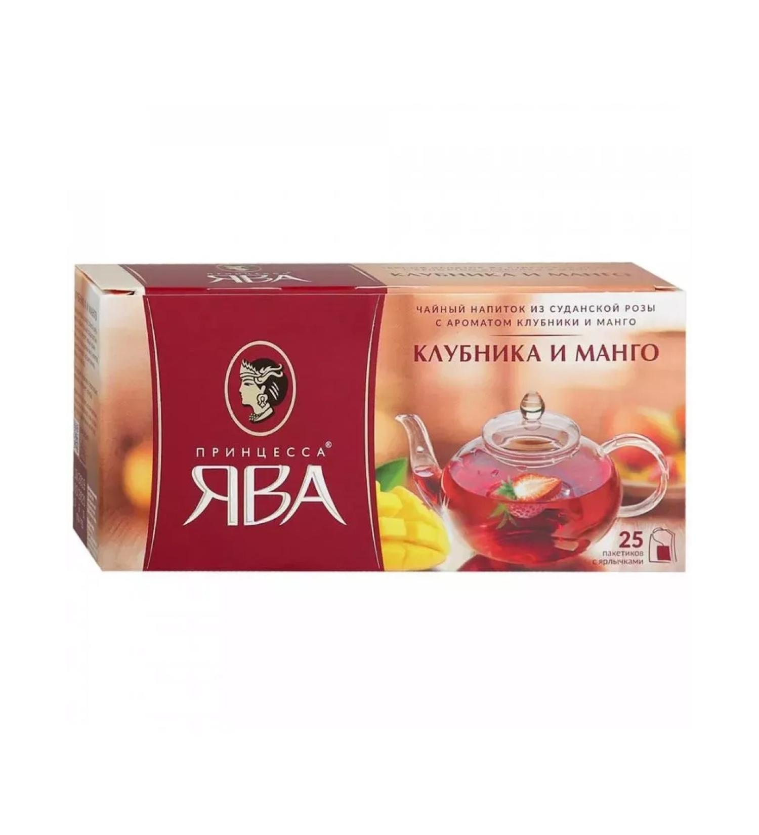 Princess of Java Tea strawberries and mangoes 25 paks 15 grams - Buy Online on GoSupps.com