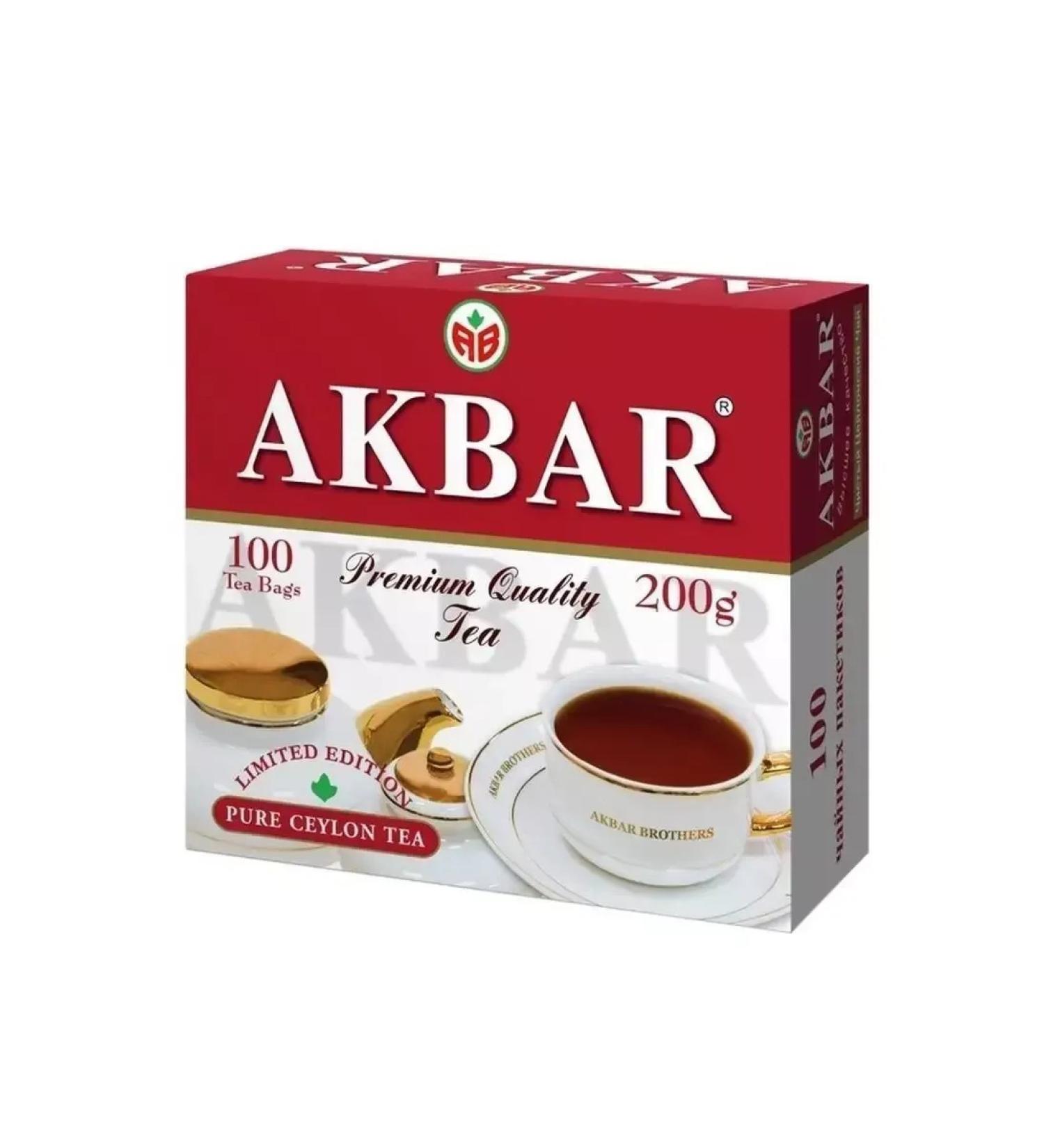 AKBAR Tea Limited Edition - Buy Online on GoSupps.com