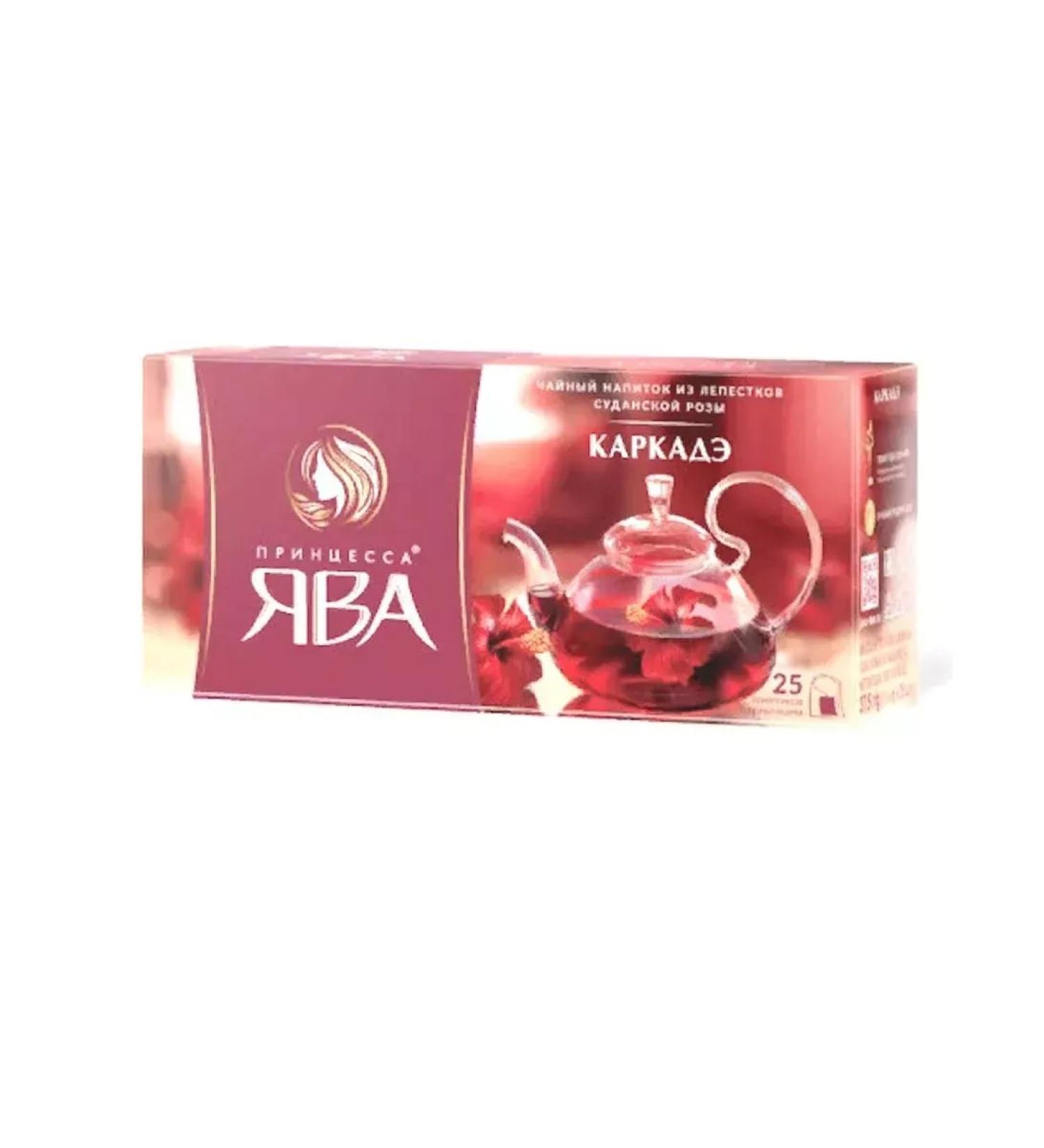 Princess of Java Tea tags 25 pak 15 grams - Buy Online on GoSupps.com