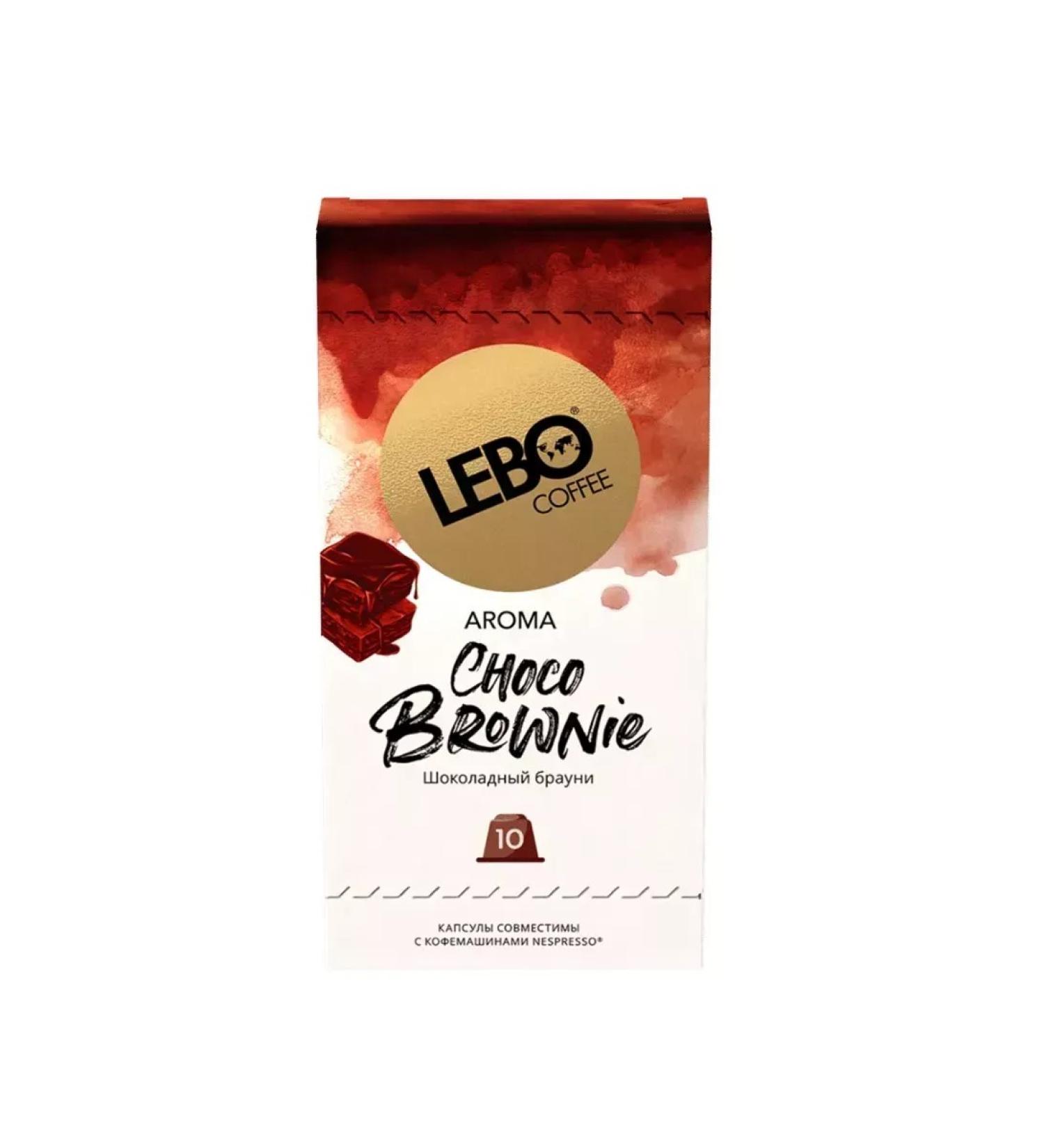 Lebo Coffee in choco browne capsules. 7 10pcs*5.5gr 1UPAK - Buy Online on GoSupps.com