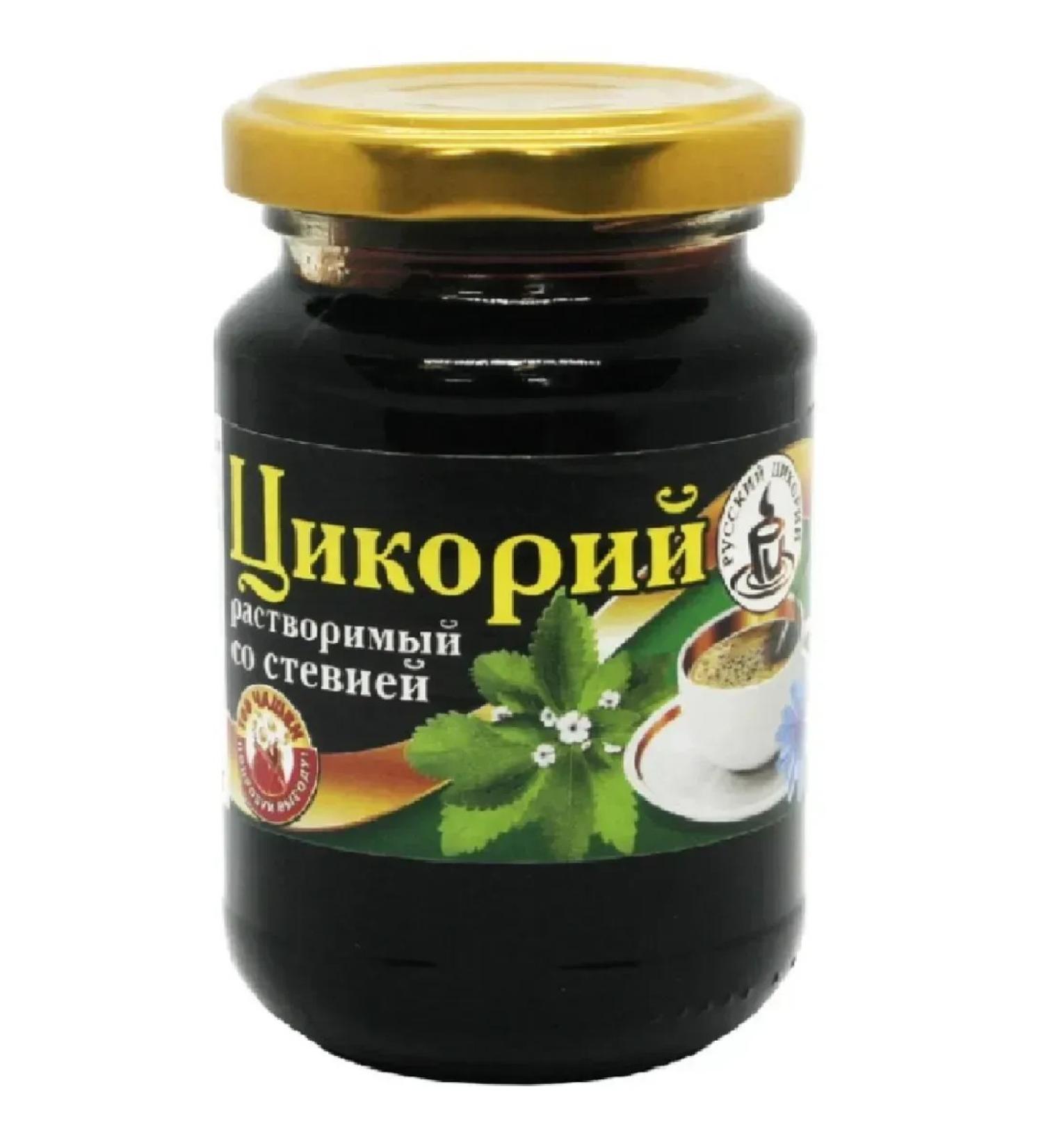 RUSSIAN CHICORY Tsikoriy Yeremeyevskoye with Stevia 200 grams glass