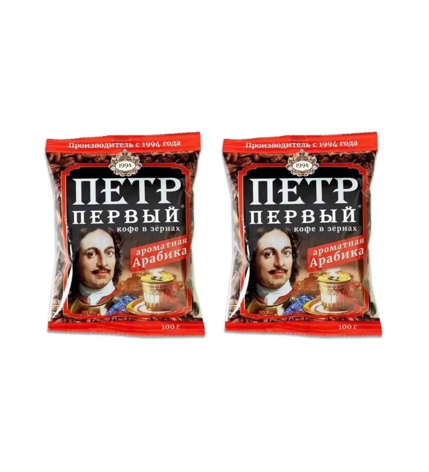 Peter the Great Coffee in grains 100 g - Buy Online on GoSupps.com