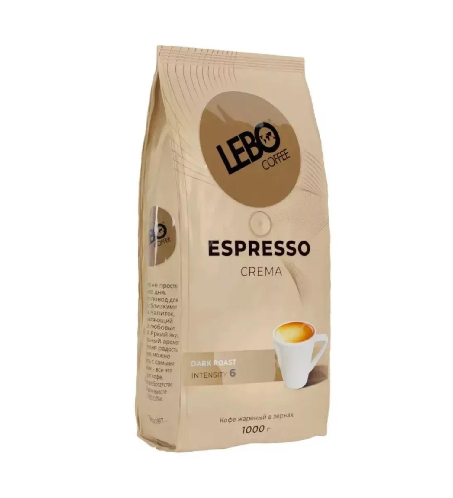Lebo Espresso Crema 1000g coffee 1UP set - Buy Online on GoSupps.com