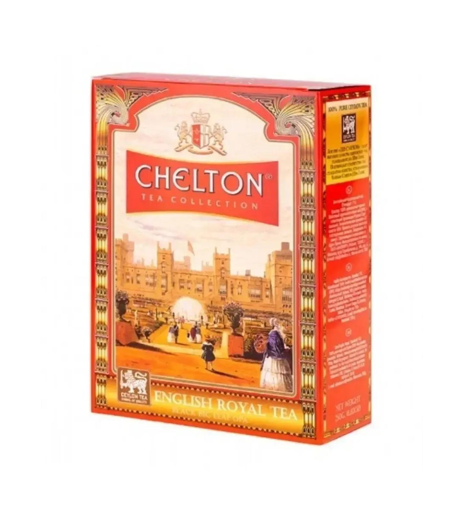Chelton Tea English Royal OR 250 g - Buy Online on GoSupps.com