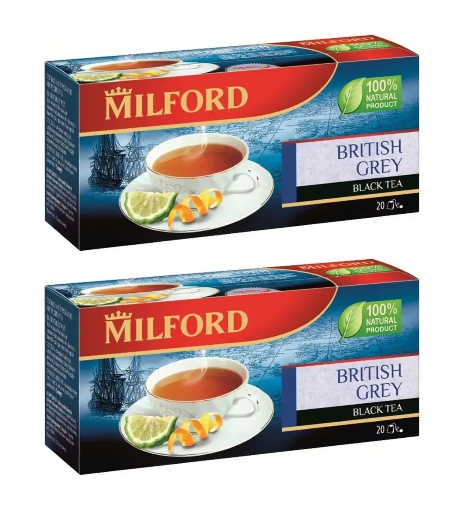 Milford Black Grey Black Tea 2 U to 20 Bags - Buy Online on GoSupps.com