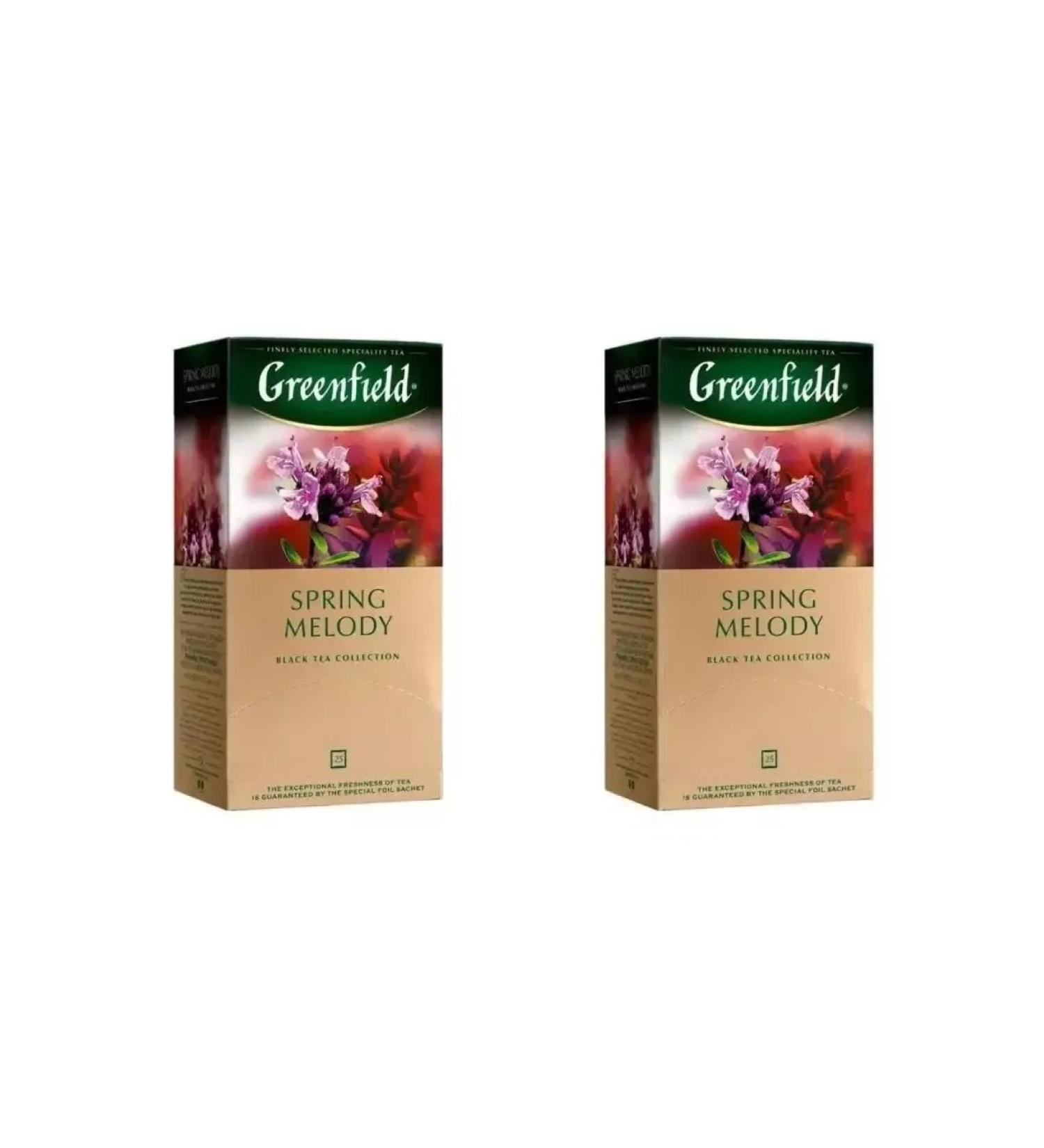 Greenfield Black tea Spring Melody 2 U to 25 bags - Buy Online on GoSupps.com