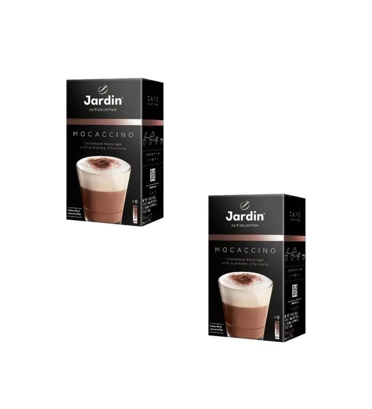JARDIN Soluble coffee mocaccino 2 - Buy Online on GoSupps.com