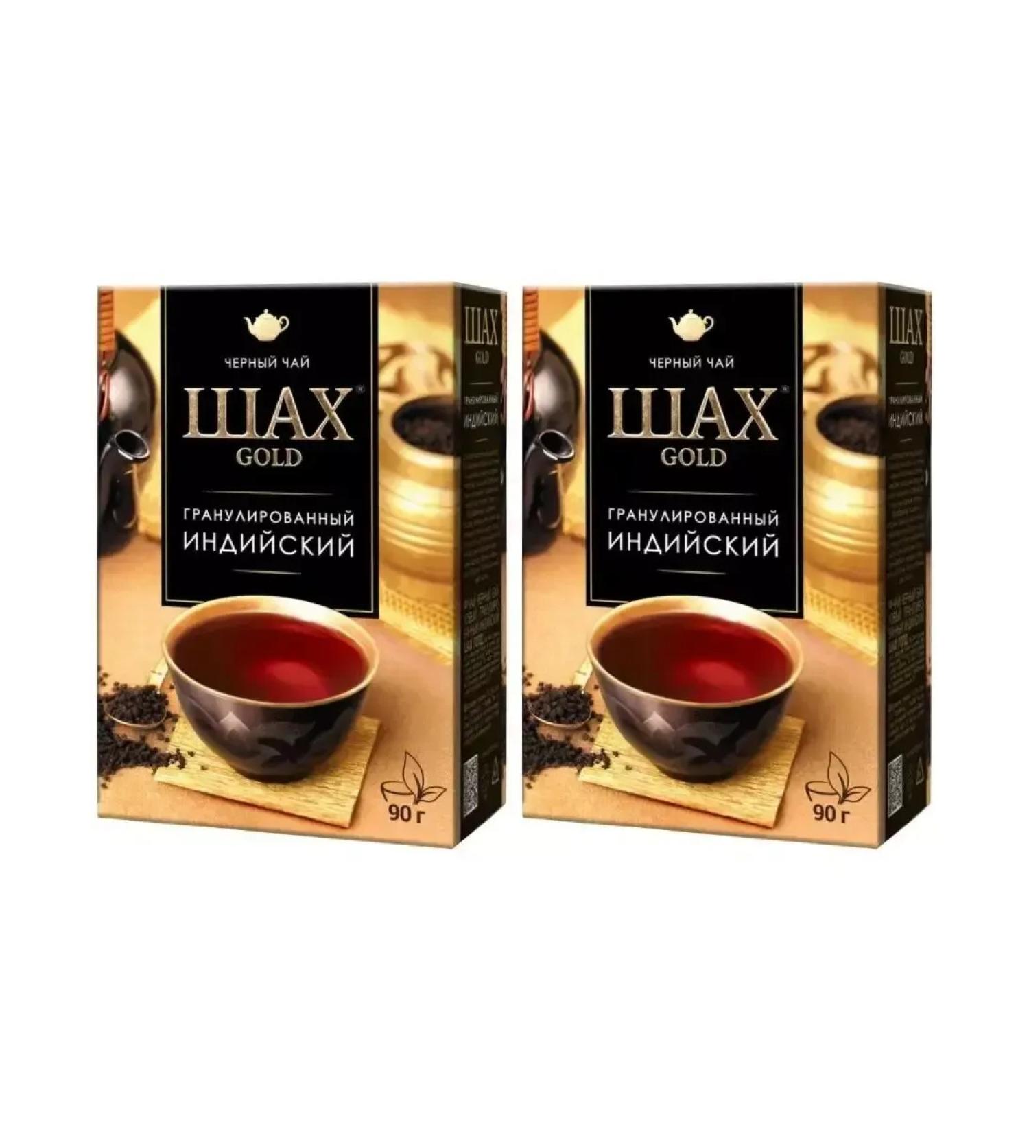 Shah Black Tea Indian Gold Granular 2 packages of 90g - Buy Online on GoSupps.com