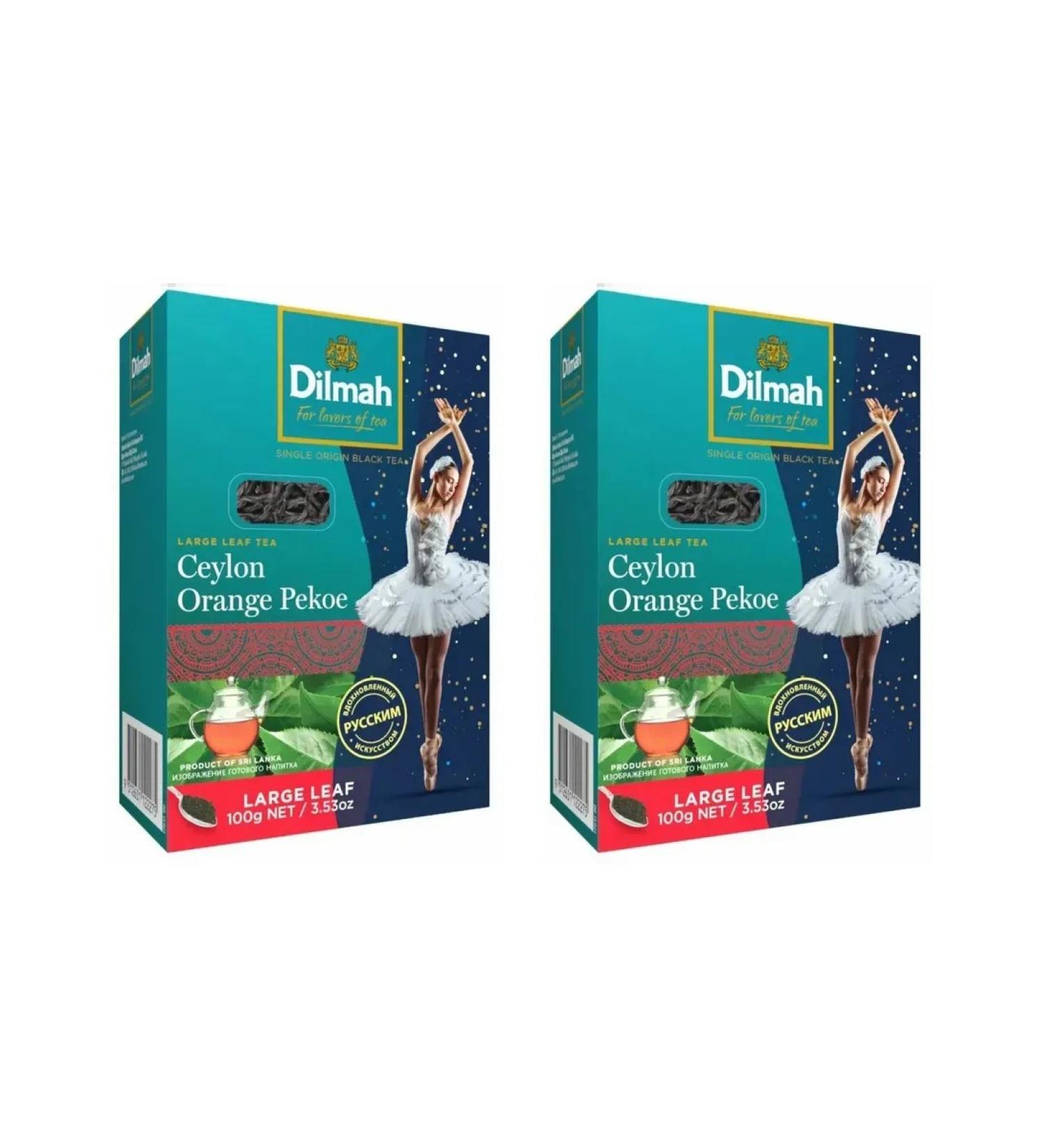 Dilmah Black tea Orange Pekoe 100 g 2 U - Buy Online on GoSupps.com