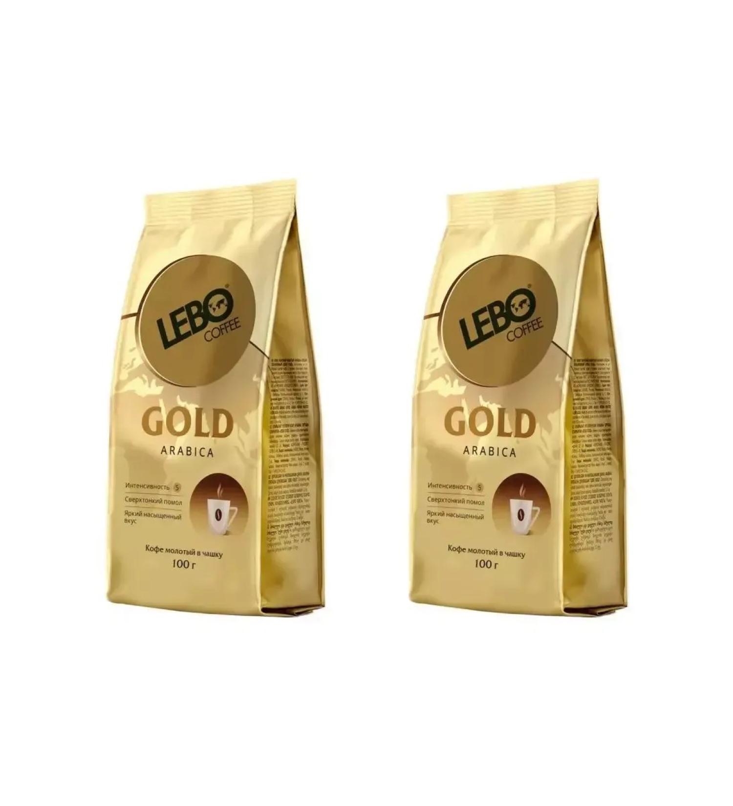 Lebo Coffee ground Gold 100 g - Buy Online on GoSupps.com