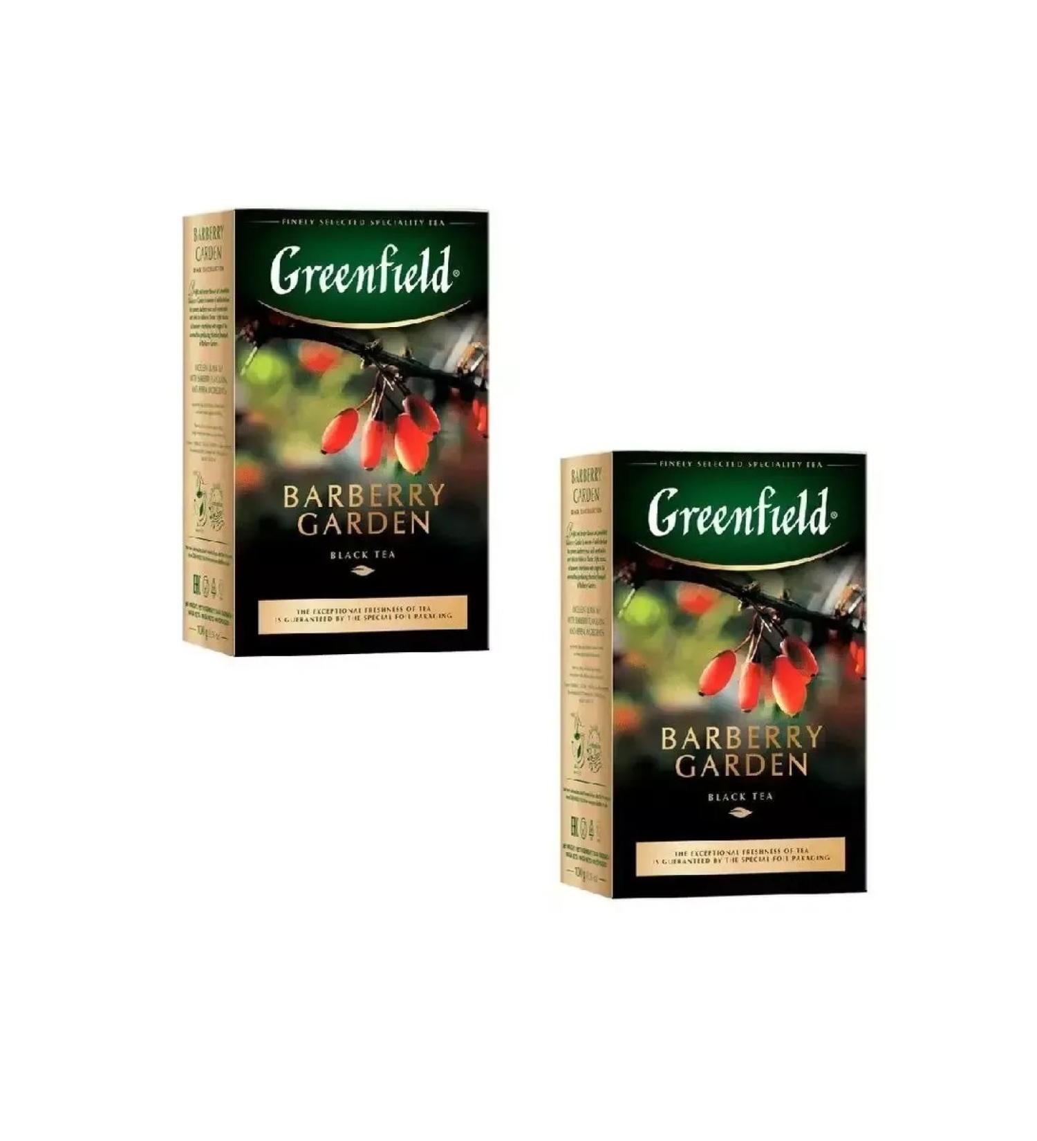 Greenfield Black tea Barberry Garden 100 g 2 pcs - Buy Online on GoSupps.com