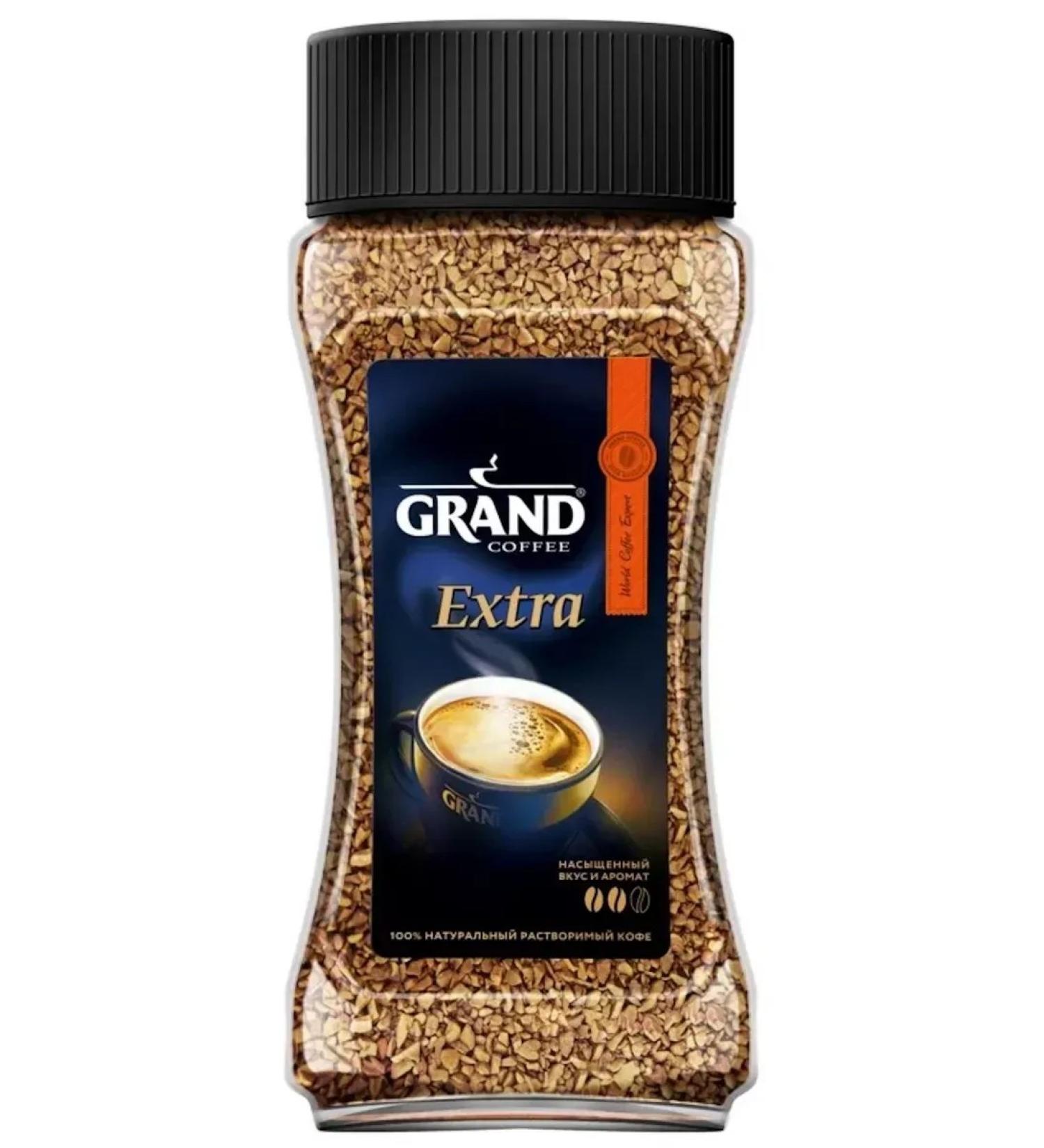 Grand Coffee soluble extragers 90 g 1 bank - Buy Online on GoSupps.com