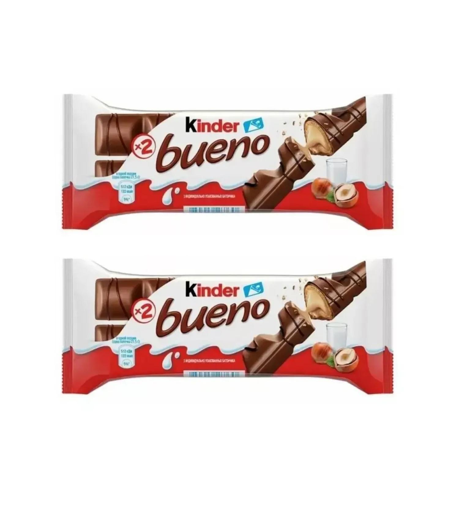 Chocolate wafel kinder Bueno 43 g - Buy Online on GoSupps.com