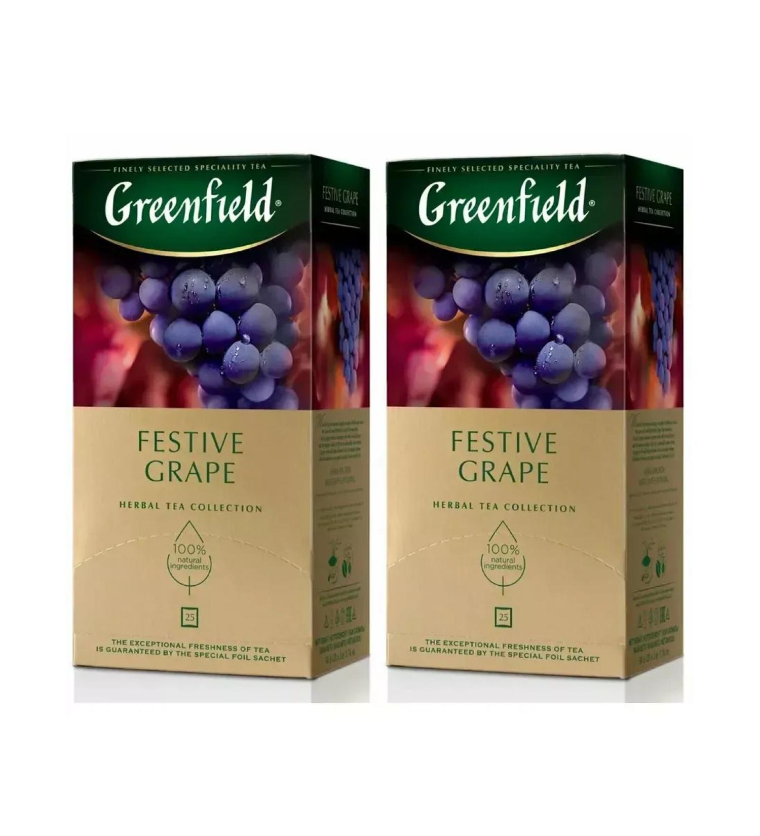 Greenfield Herbal Festive Grape tea 25 bags - Buy Online on GoSupps.com