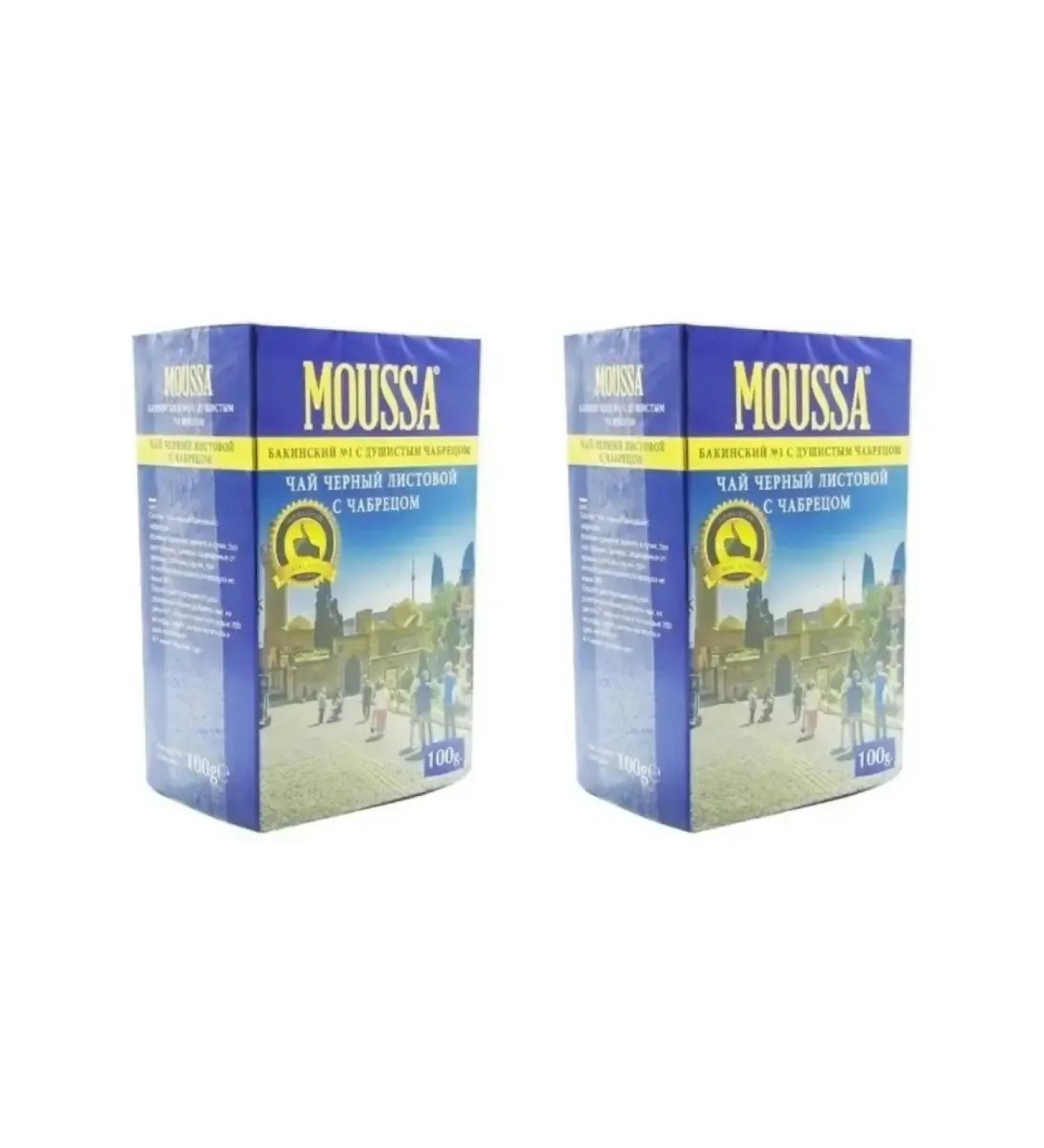 MOUSSA Black Baykhovy tea with thyme Bakinsky No. 1 2 U to 100 g - Buy Online on GoSupps.com