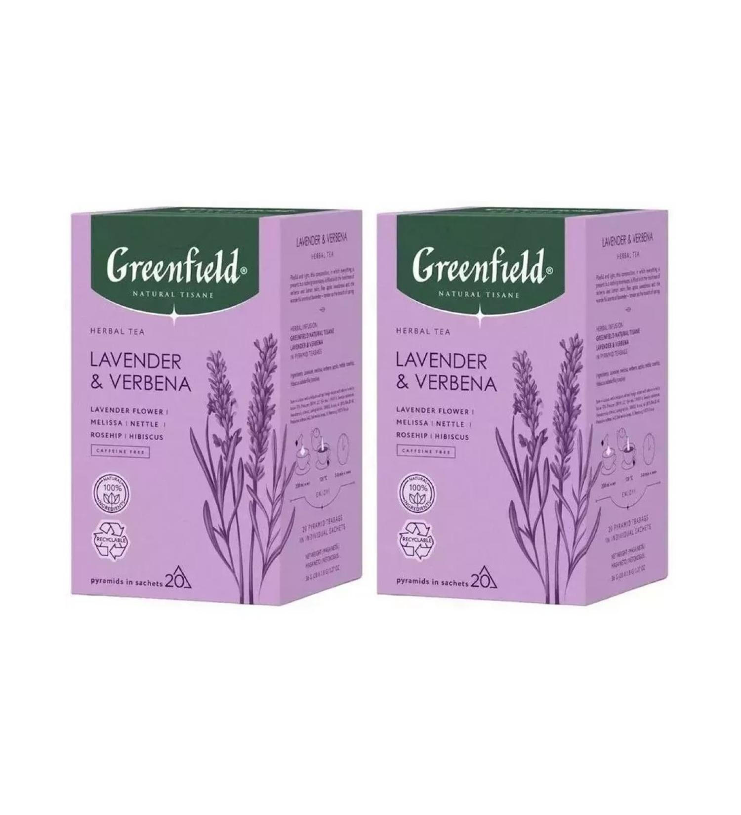 Greenfield Tea in the pyramids Laverbena 2 U to 20 pcs - Buy Online on GoSupps.com