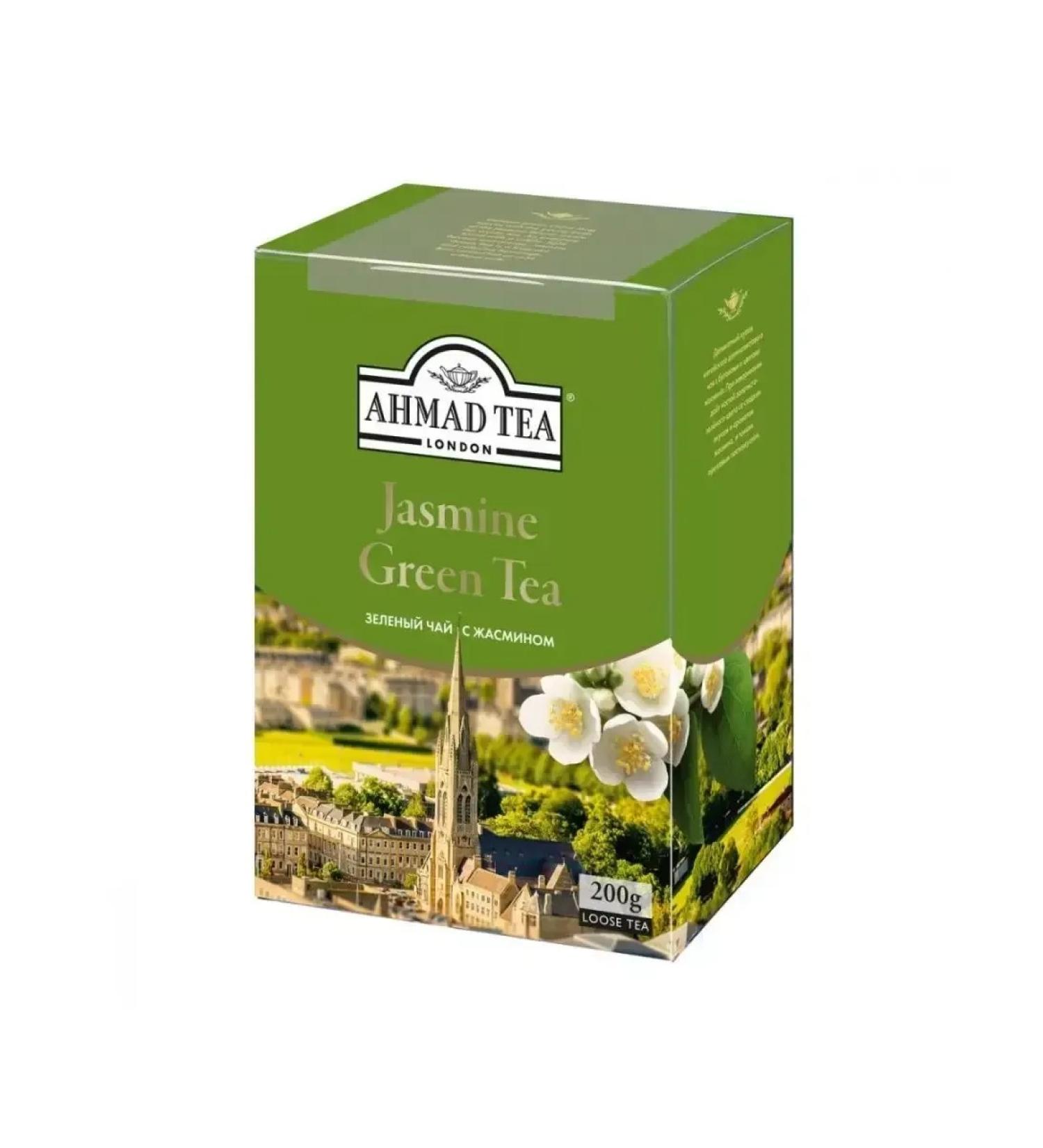 Ahmad Tea Green tea with jasmine 1 package 200g