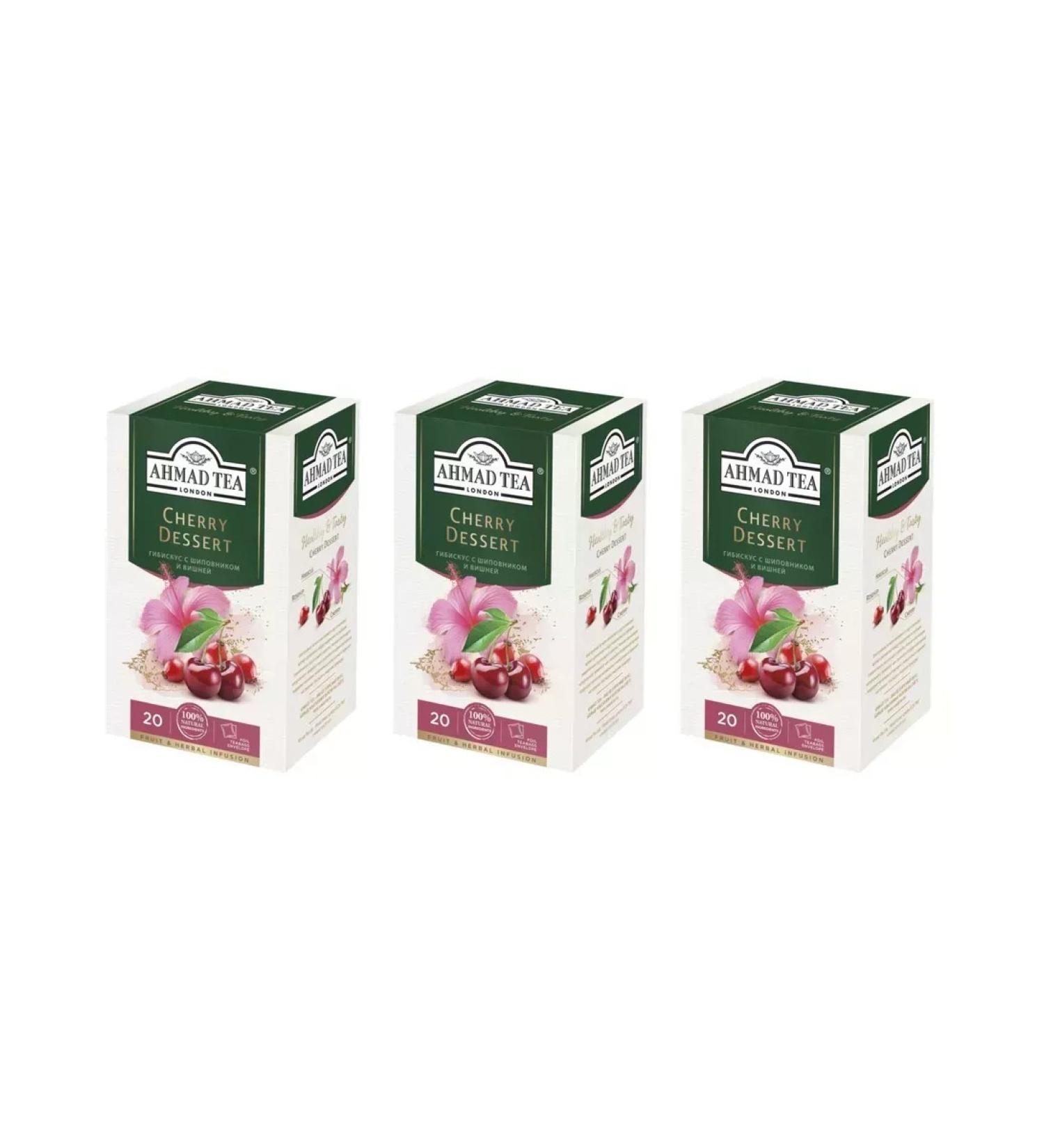 Ahmad Tea Herbal tea with cherries and rose hips 3 packages - Buy Online on GoSupps.com