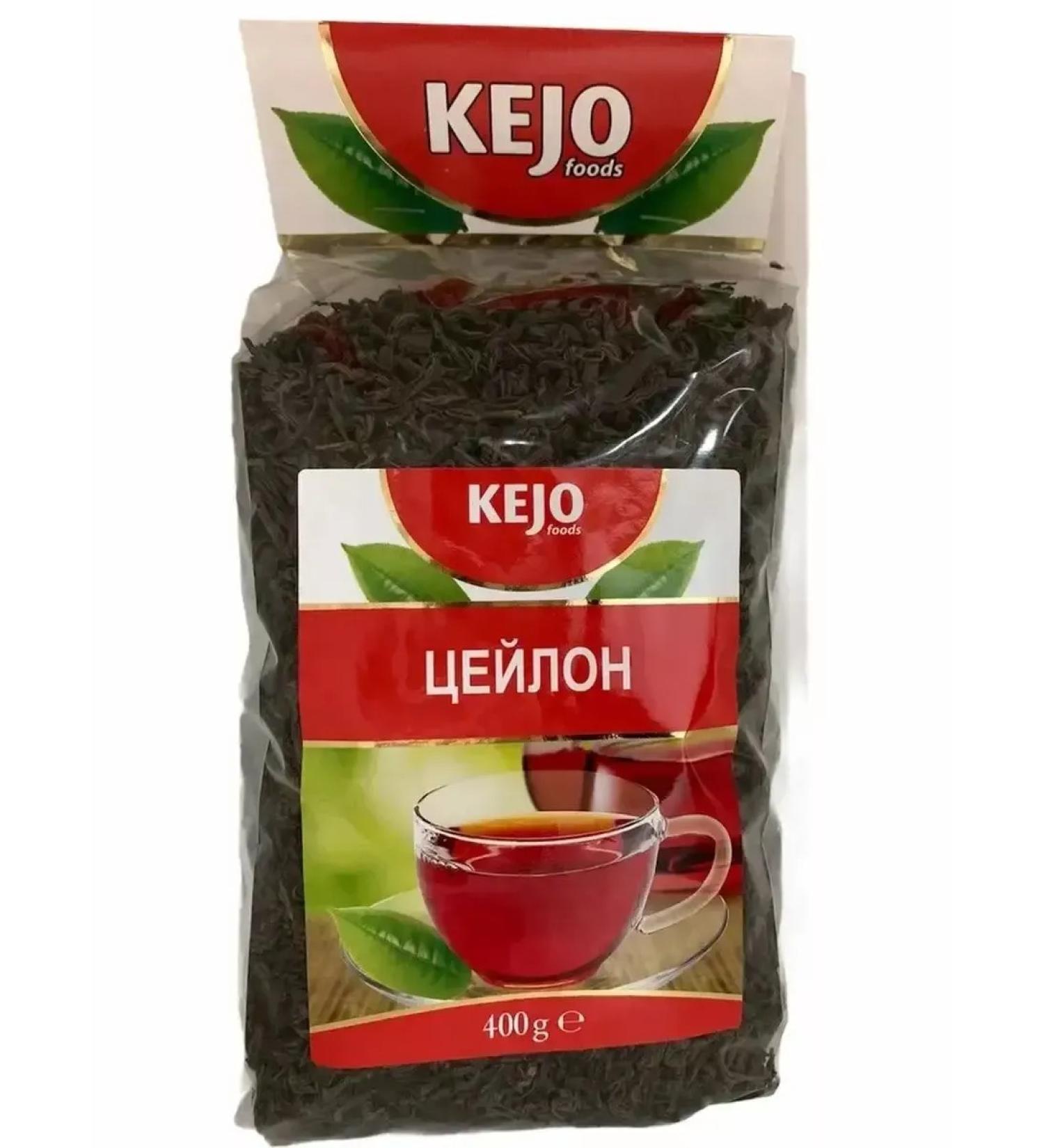 KEJOfoods Black black leaf -crankic tea 400 g