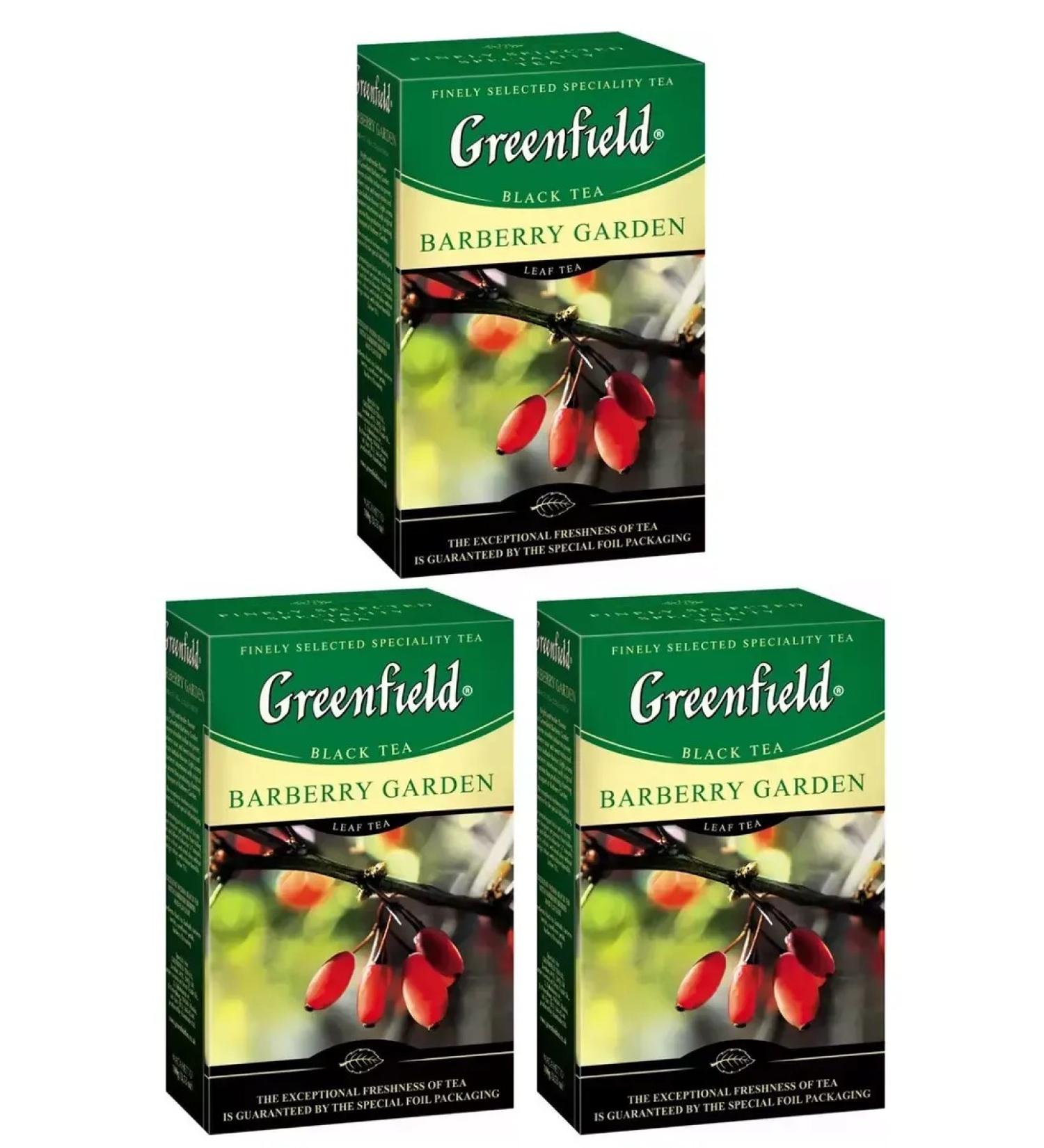 Greenfield Black tea Barberry Garden 100 g 3 pcs - Buy Online on GoSupps.com